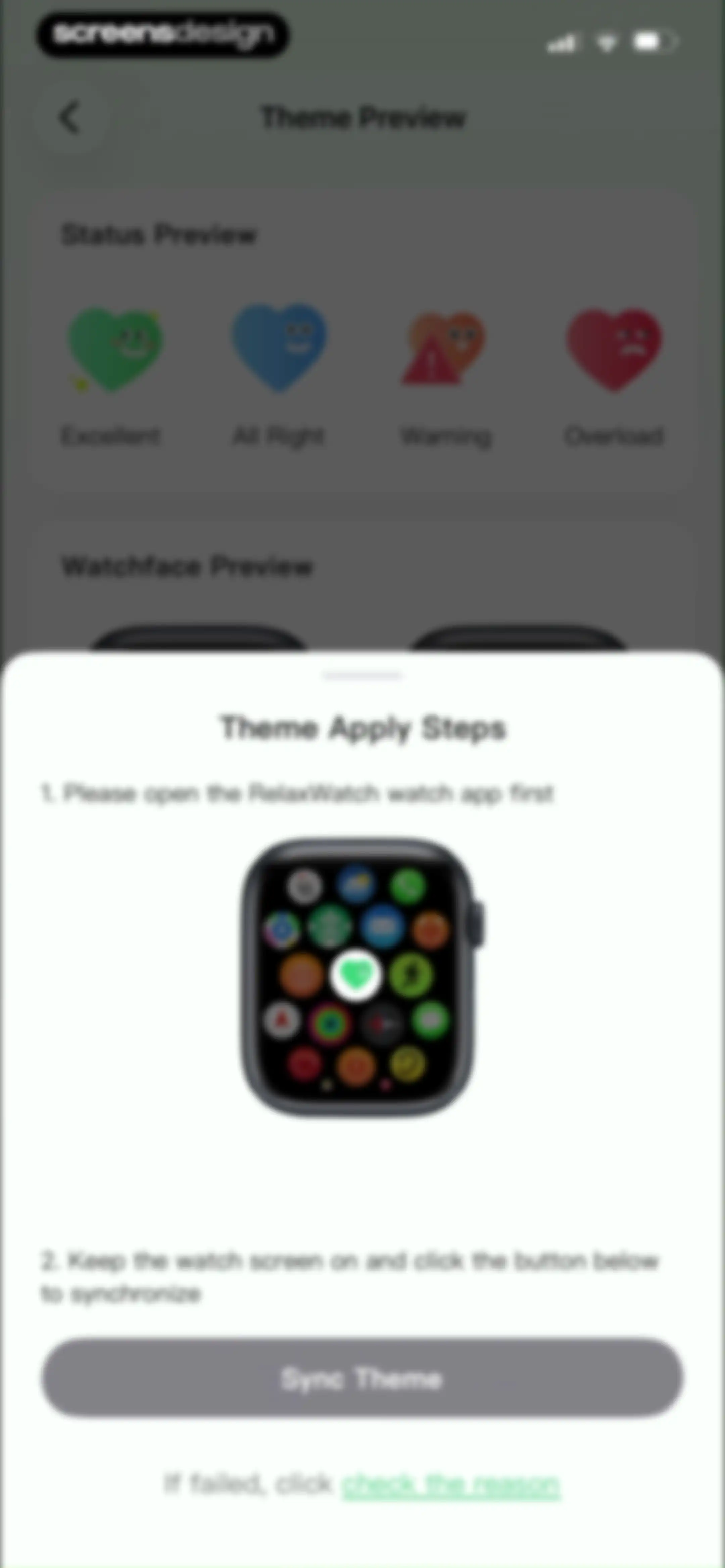 RelaxWatch: Stress&HRV Tracker screen 83