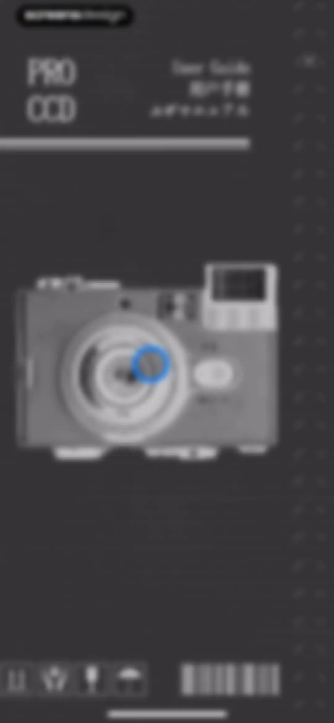 ProCCD - Digital Film Camera screen 63