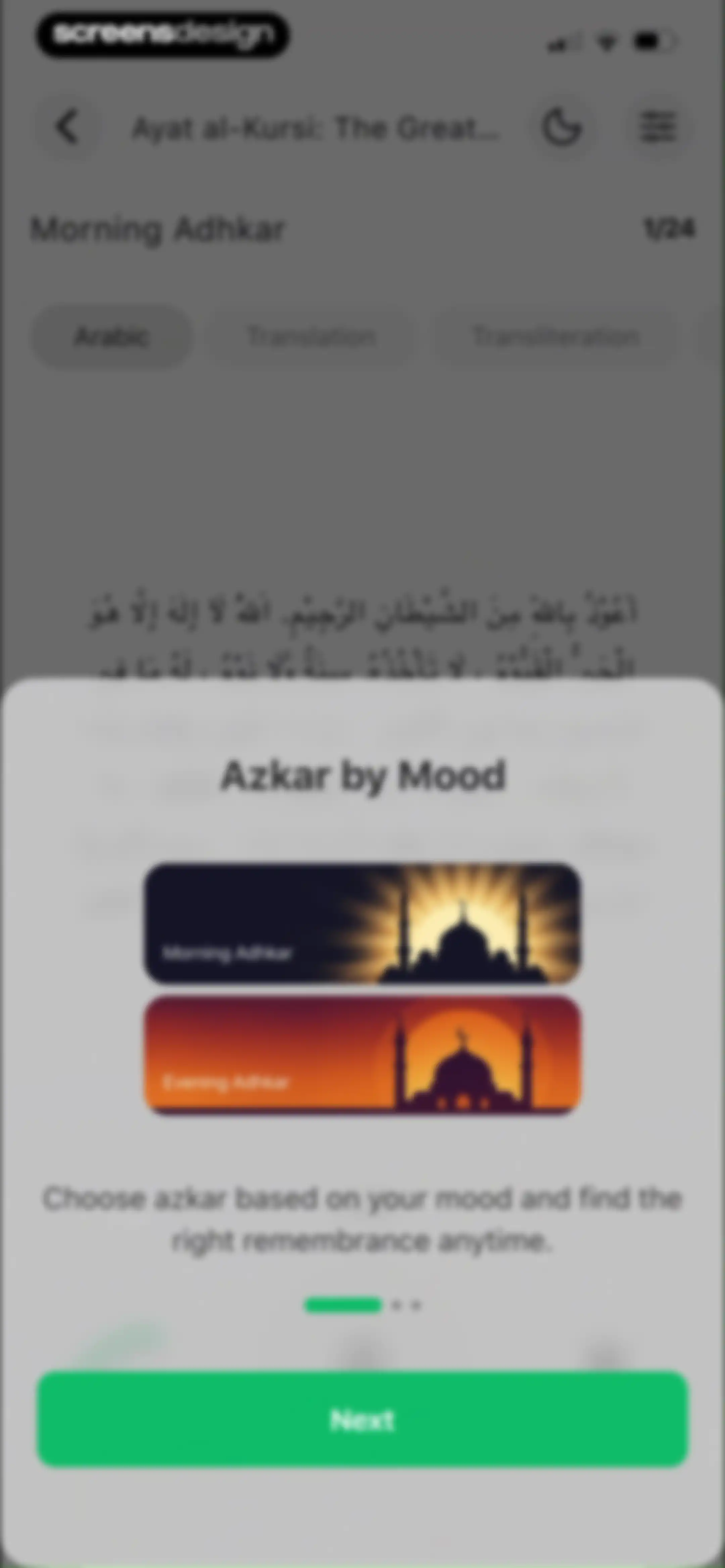 Muslim: Prayer Times, Qibla screen 56
