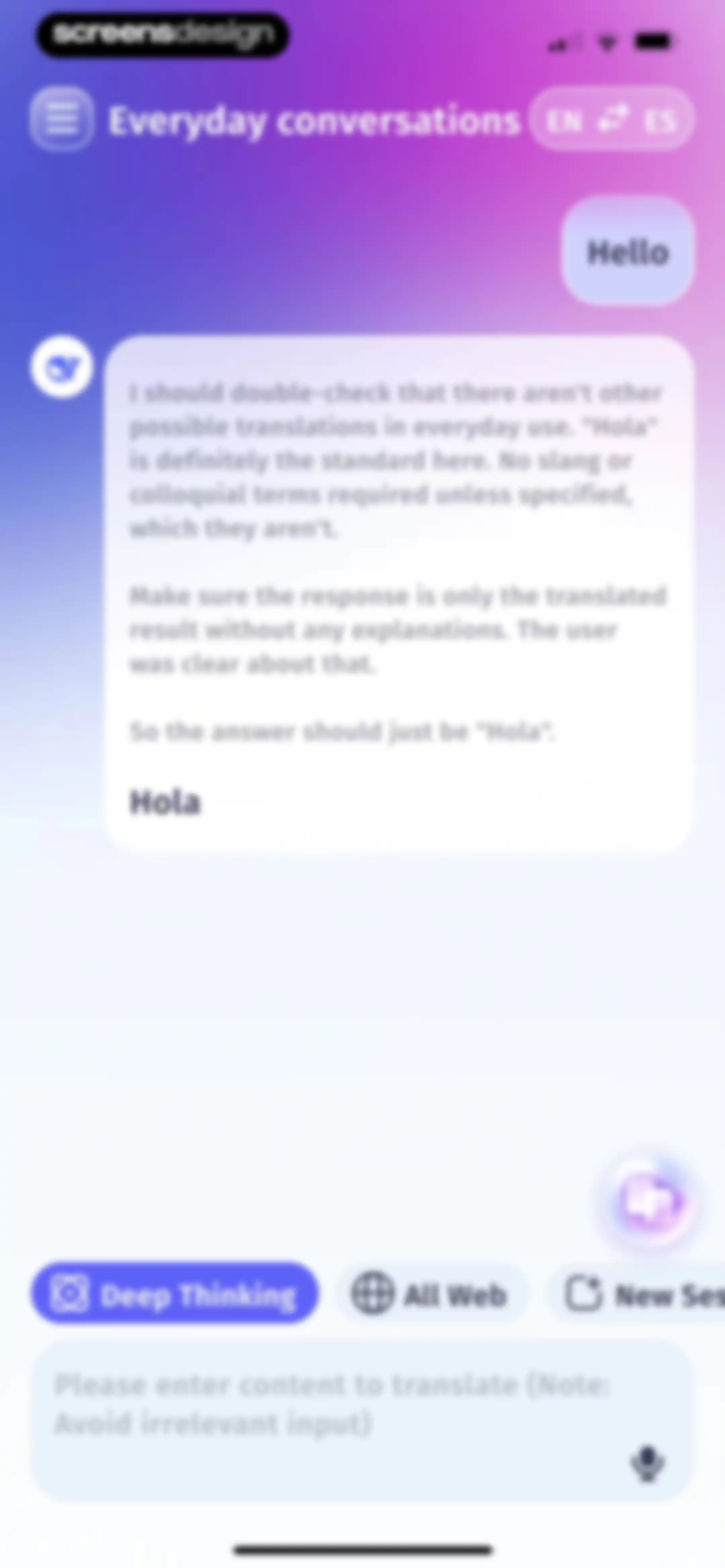 eTranslator-AI Translate screen 79