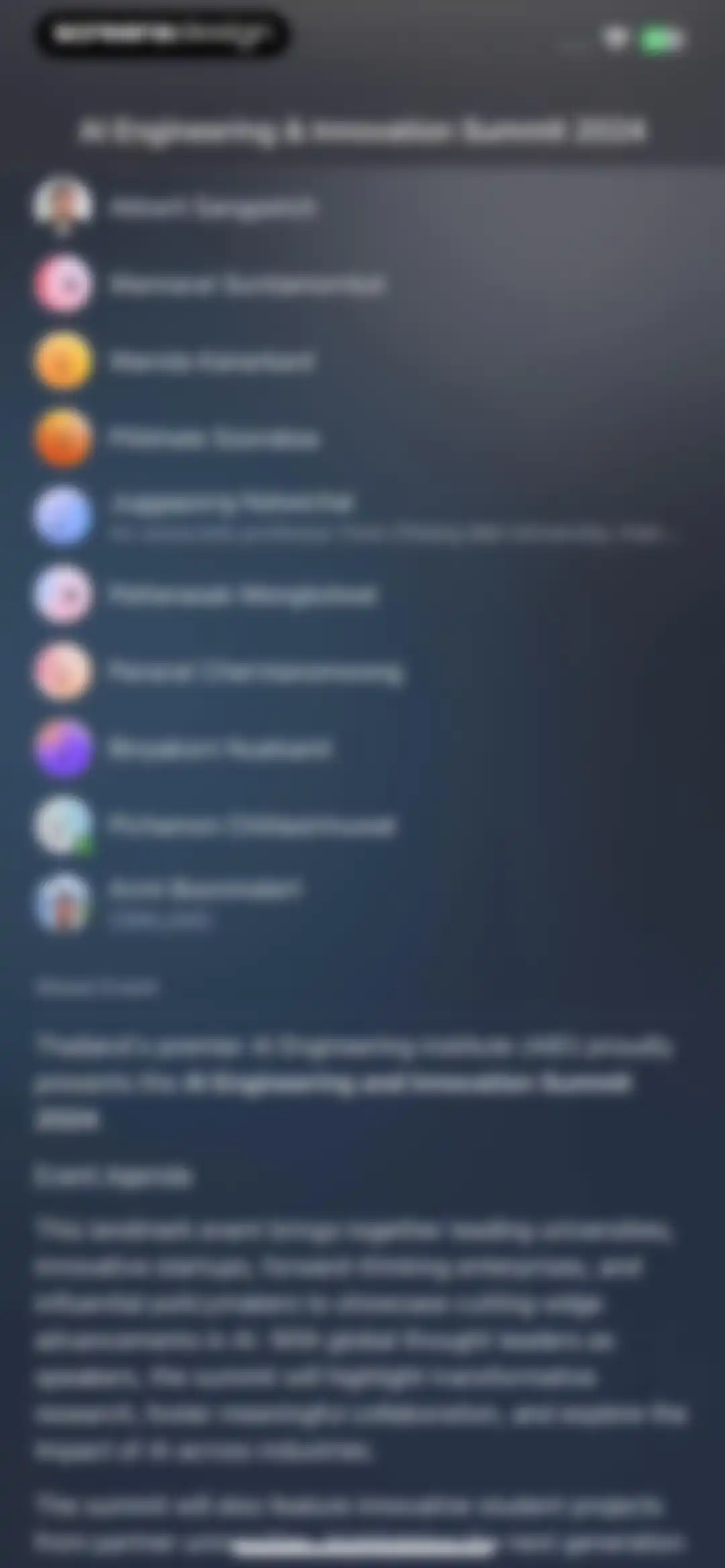 Luma: Events & Invites screen 44