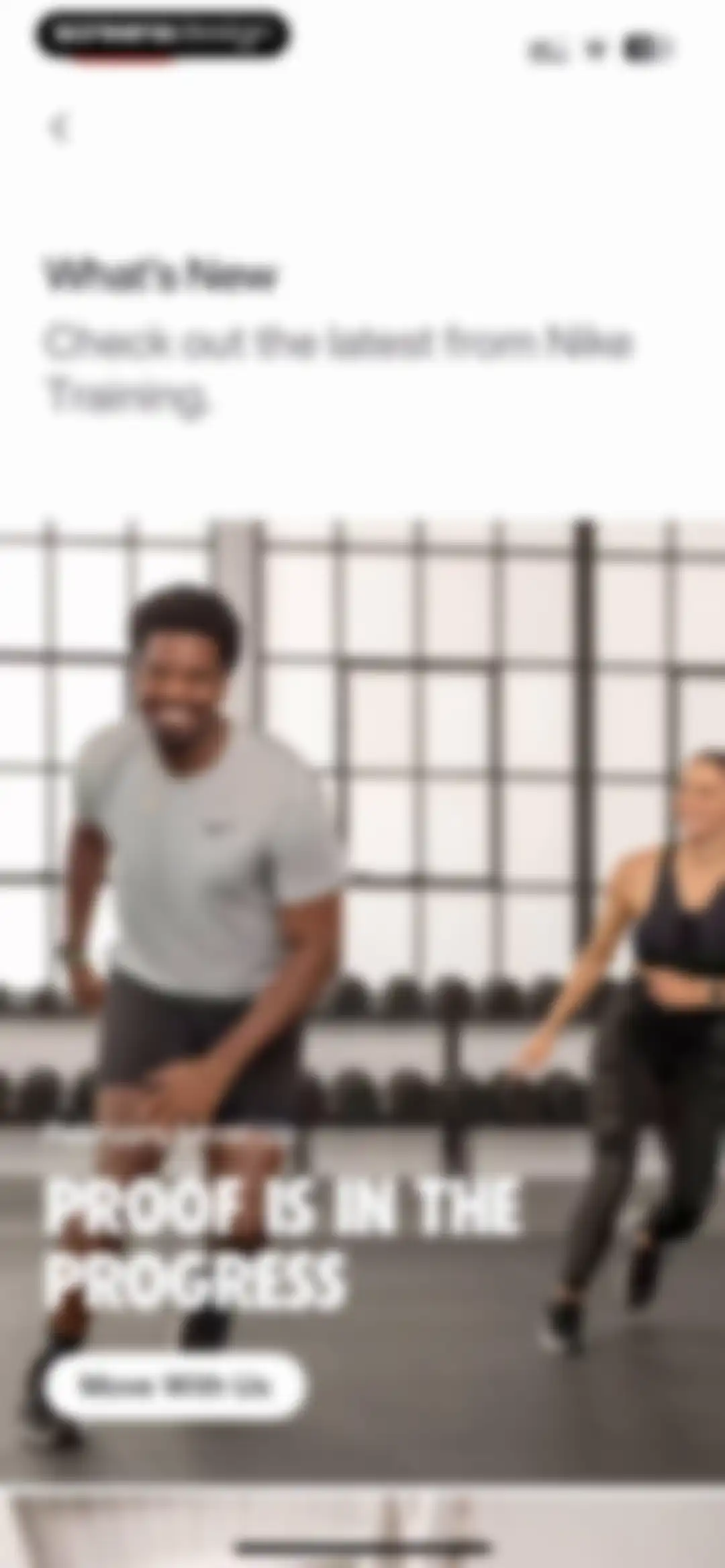Nike Training Club screen 45