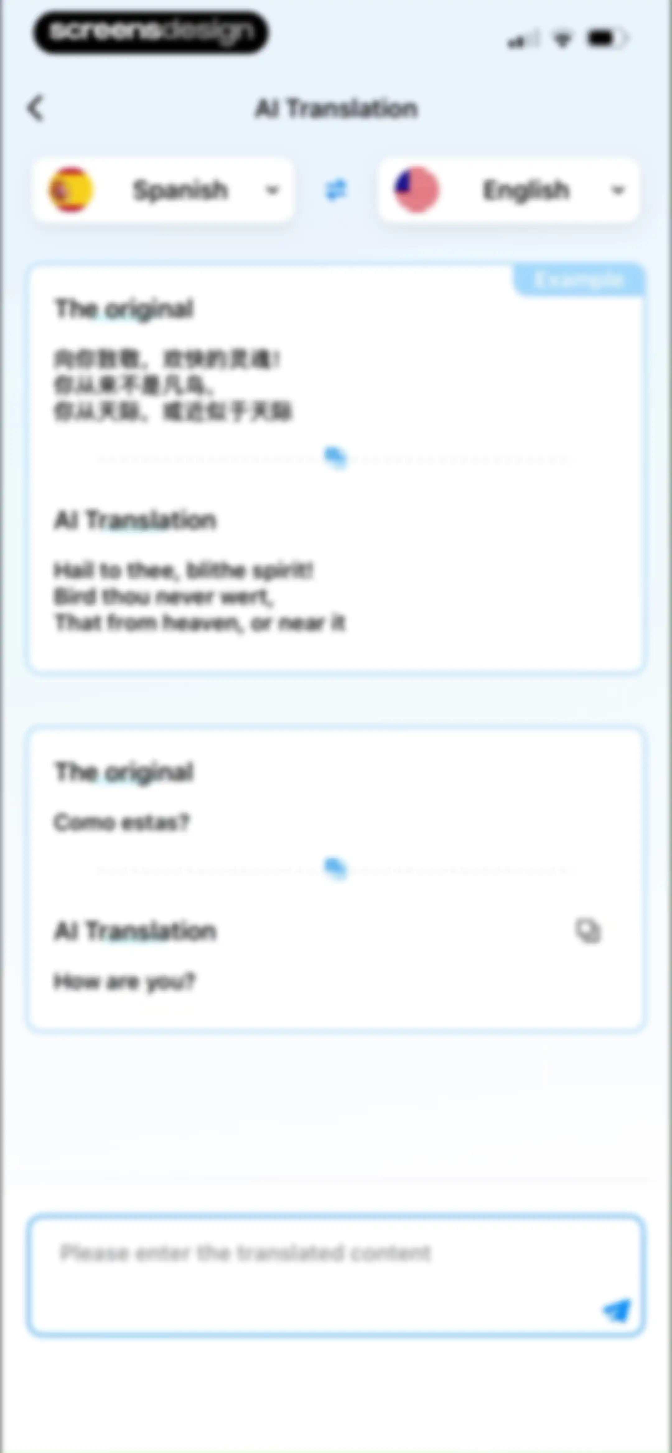 Translate Pal, Translate App screen 24