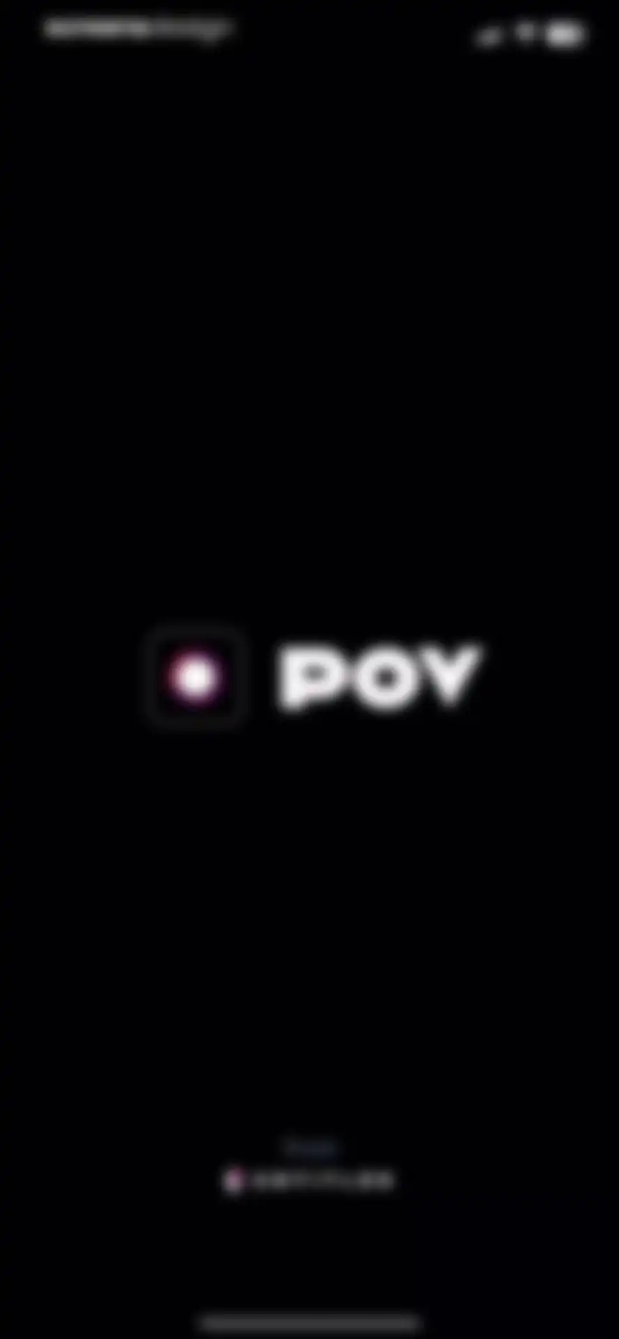 POV – Disposable Camera Events screen 1