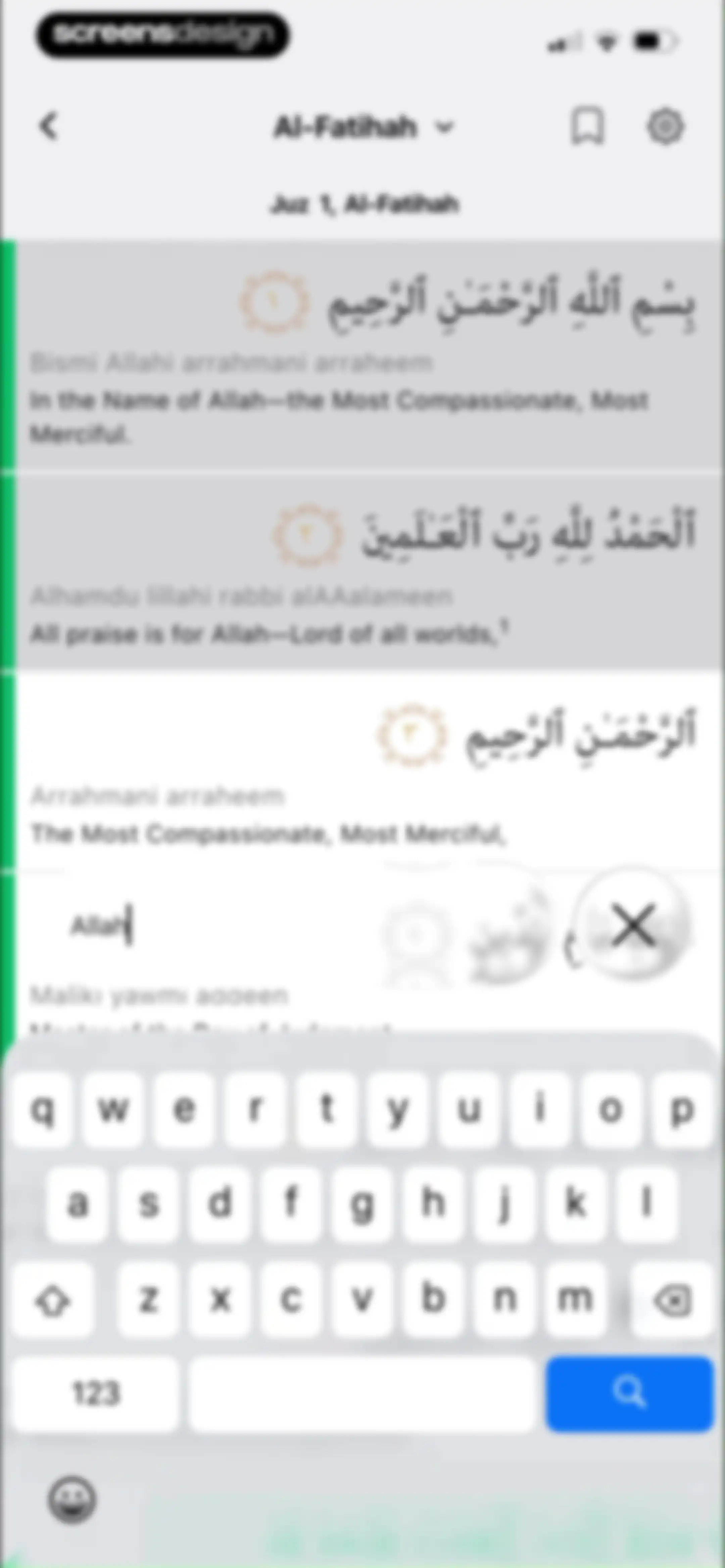Muslim: Prayer Times, Qibla screen 50