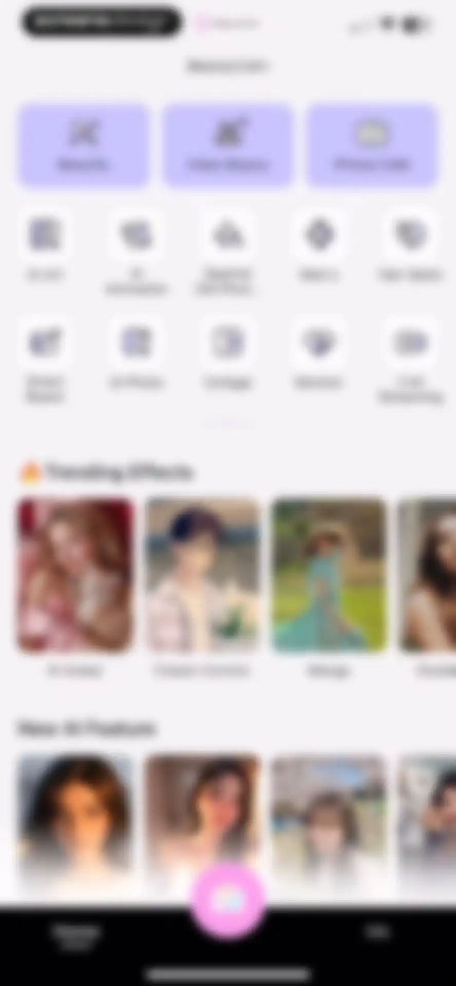 BeautyCam-Digicam&Photo Editor screen 81