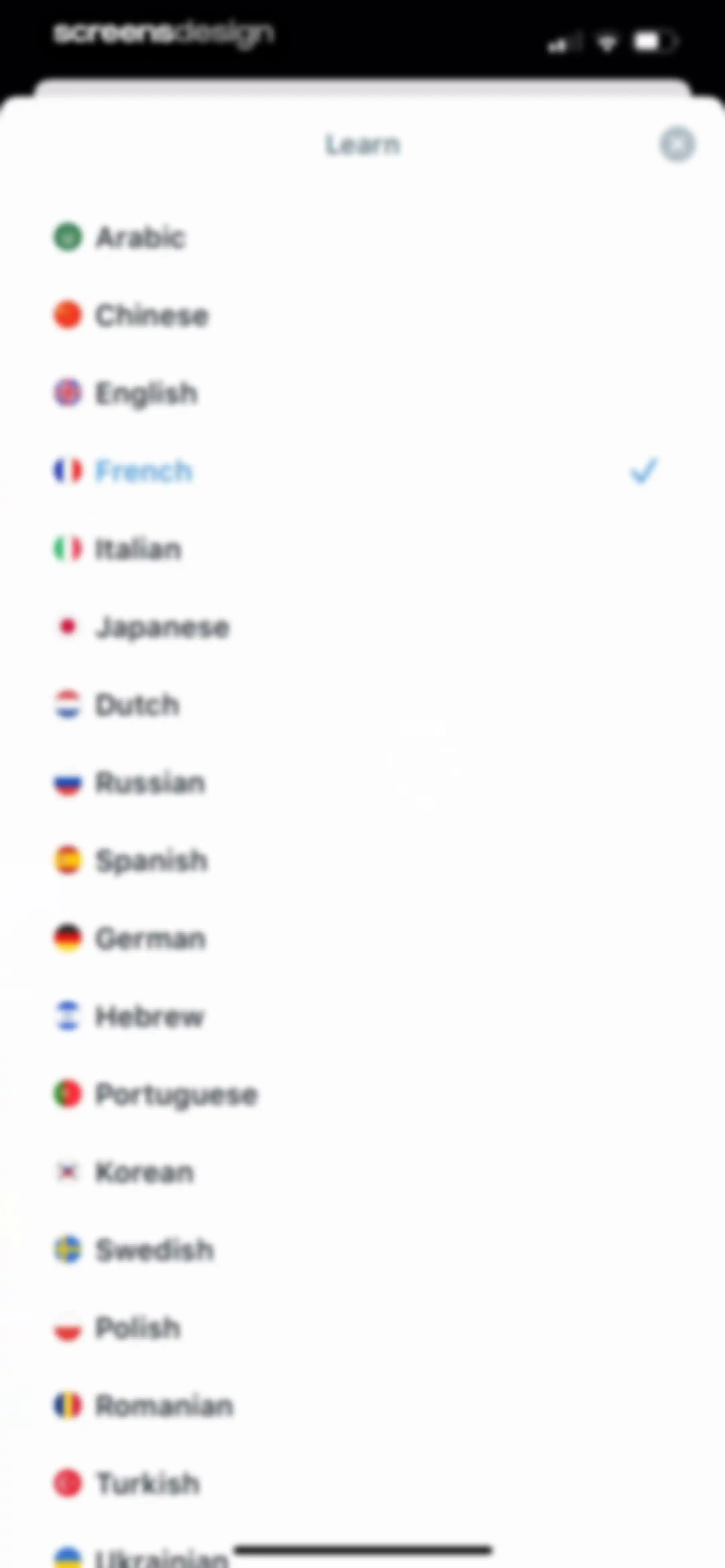 Reverso translate and learn screen 138