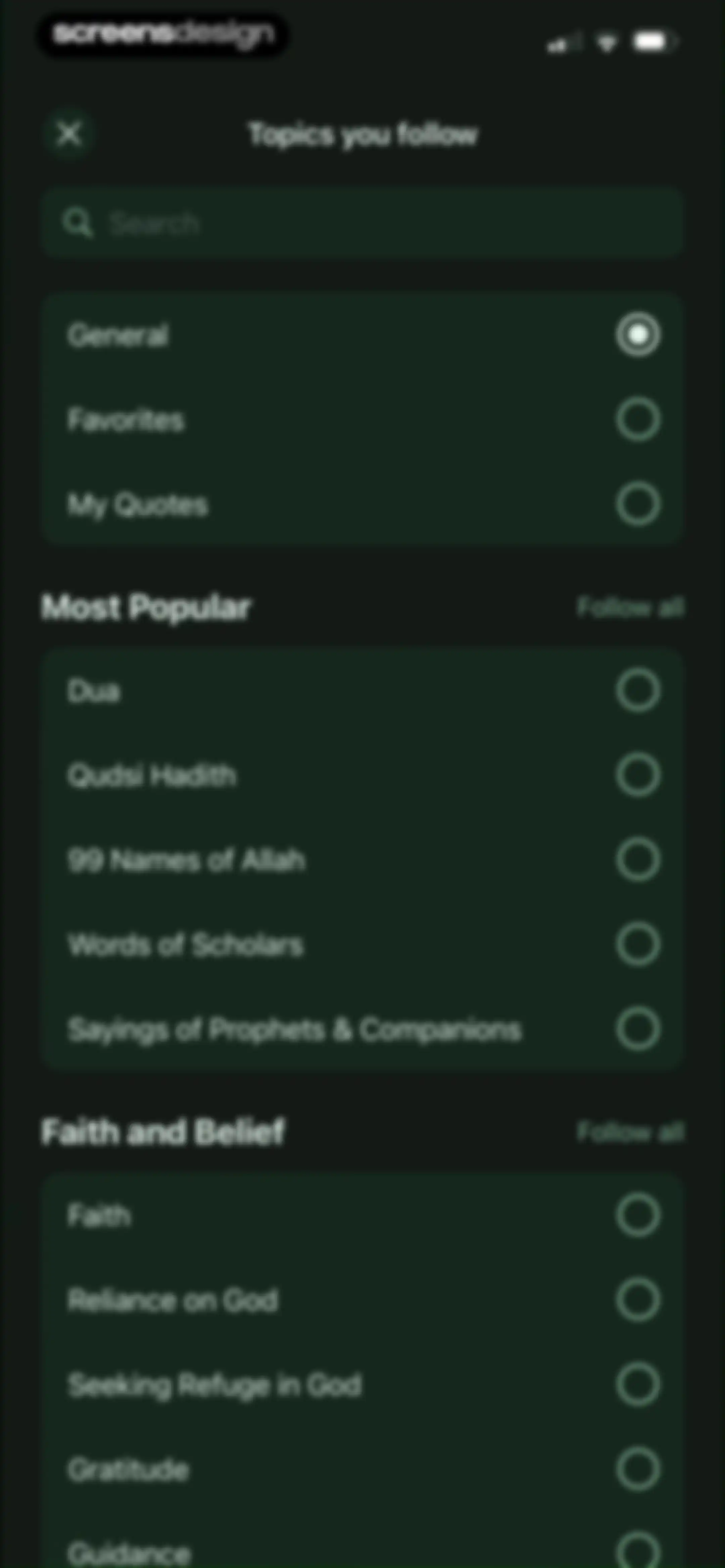 Quran Widgets: Verses & Duas screen 58