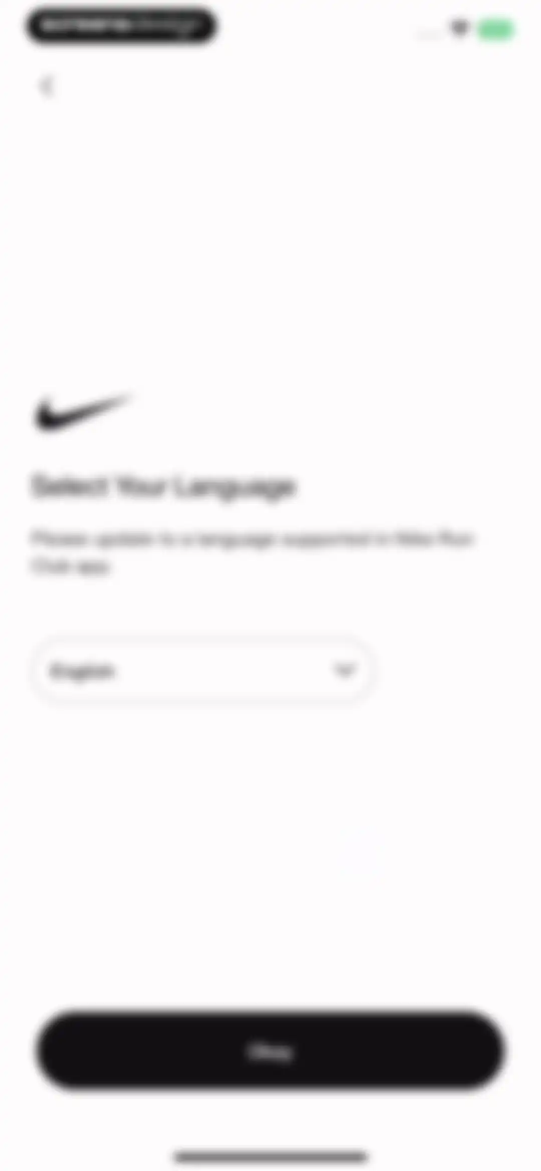 Nike Run Club: Running Coach screen 175