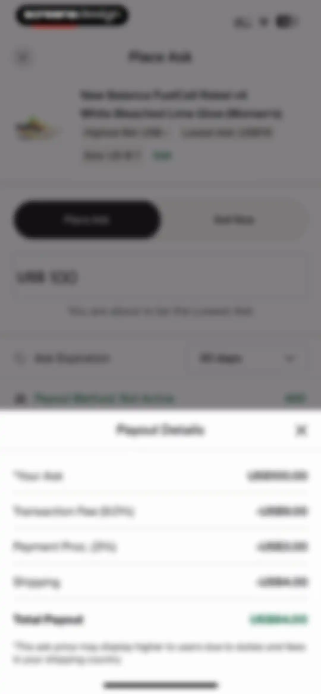 StockX - Sneakers and Apparel screen 80