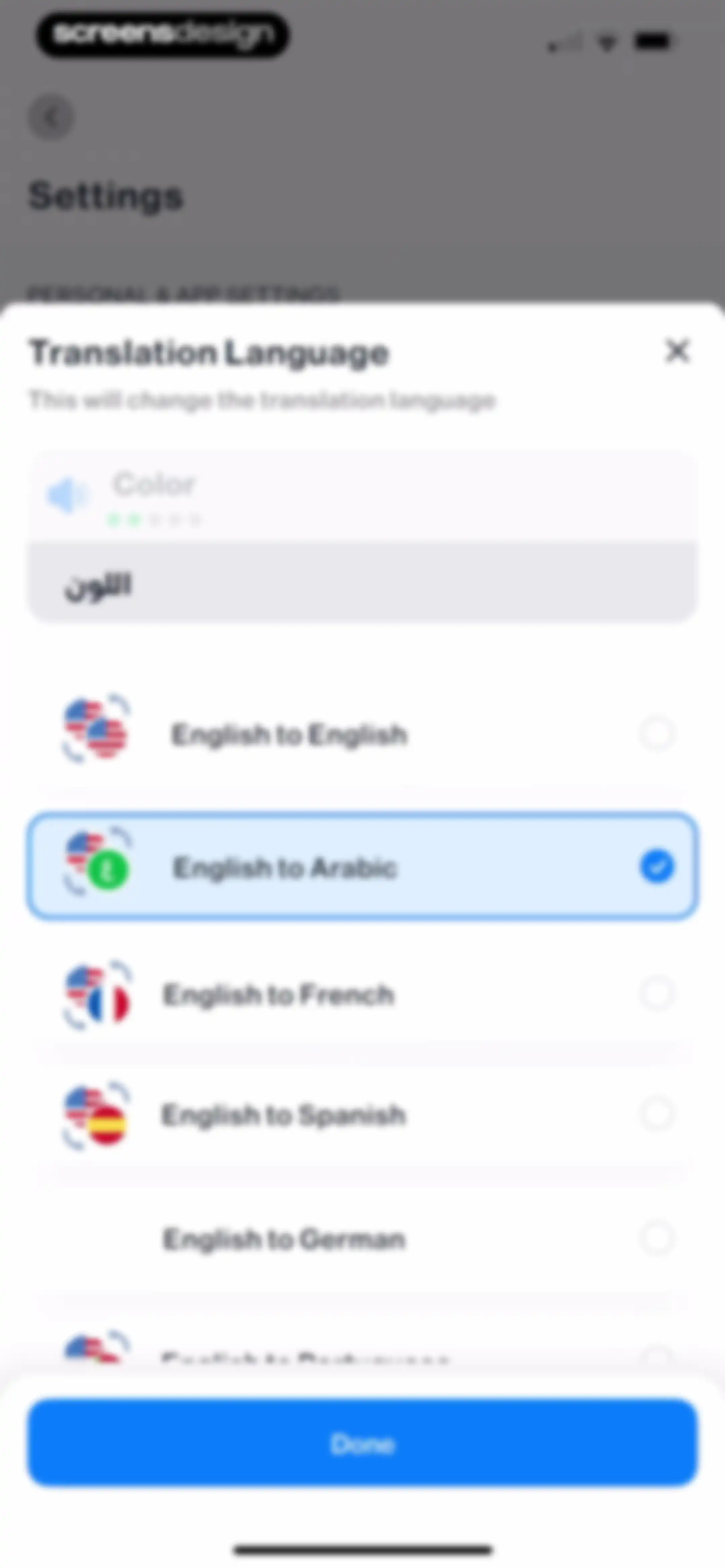 Learn English Easily - iStoria screen 178