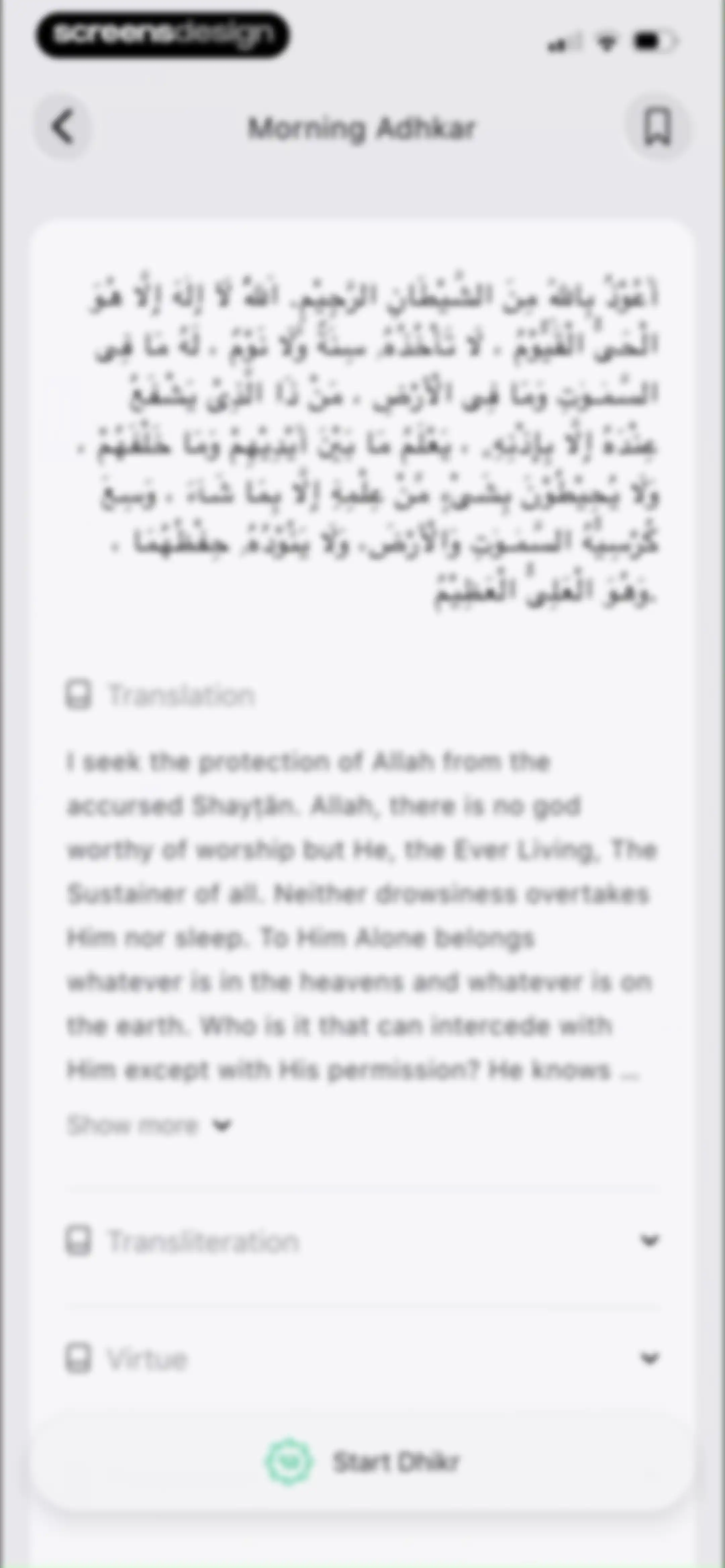 Muslim: Prayer Times, Qibla screen 80