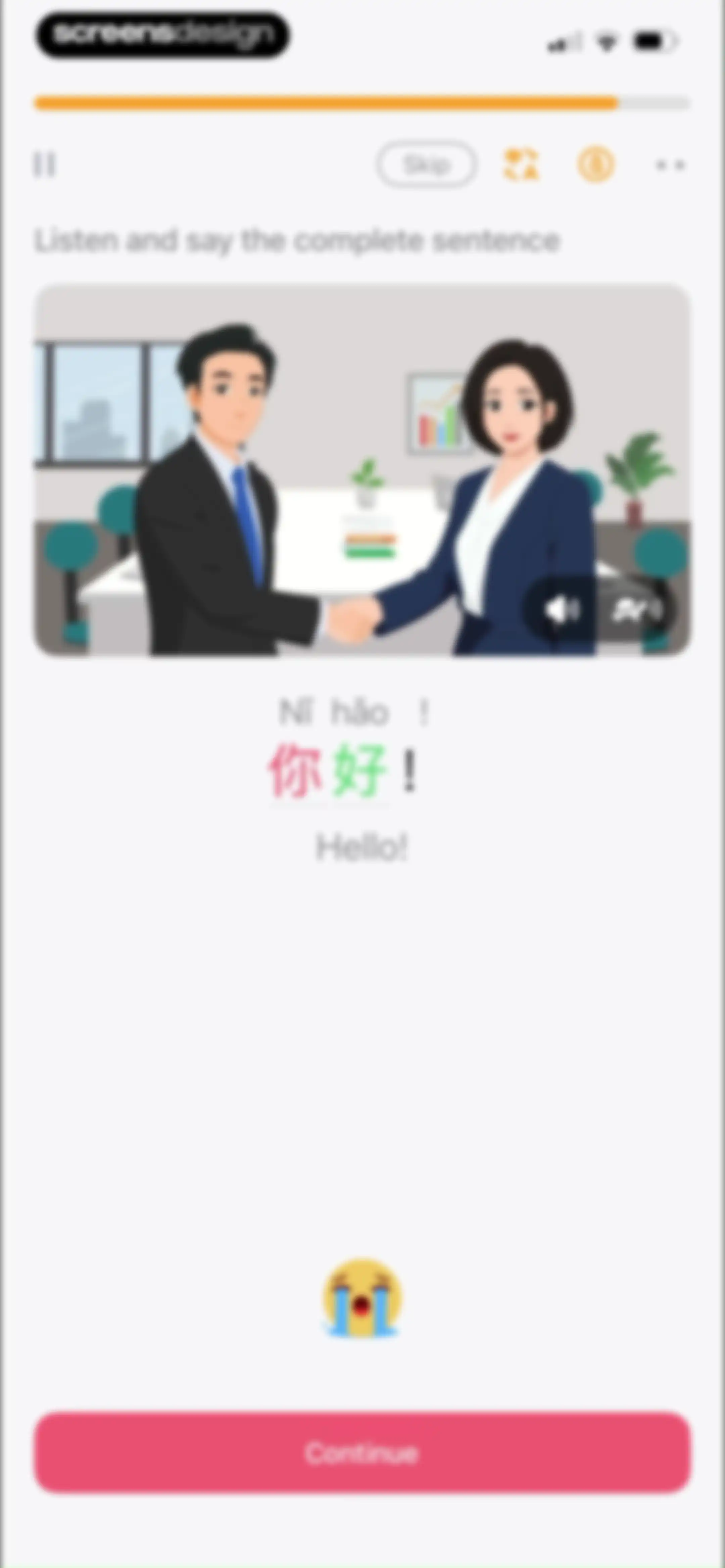 SuperChinese - Learn Chinese screen 114