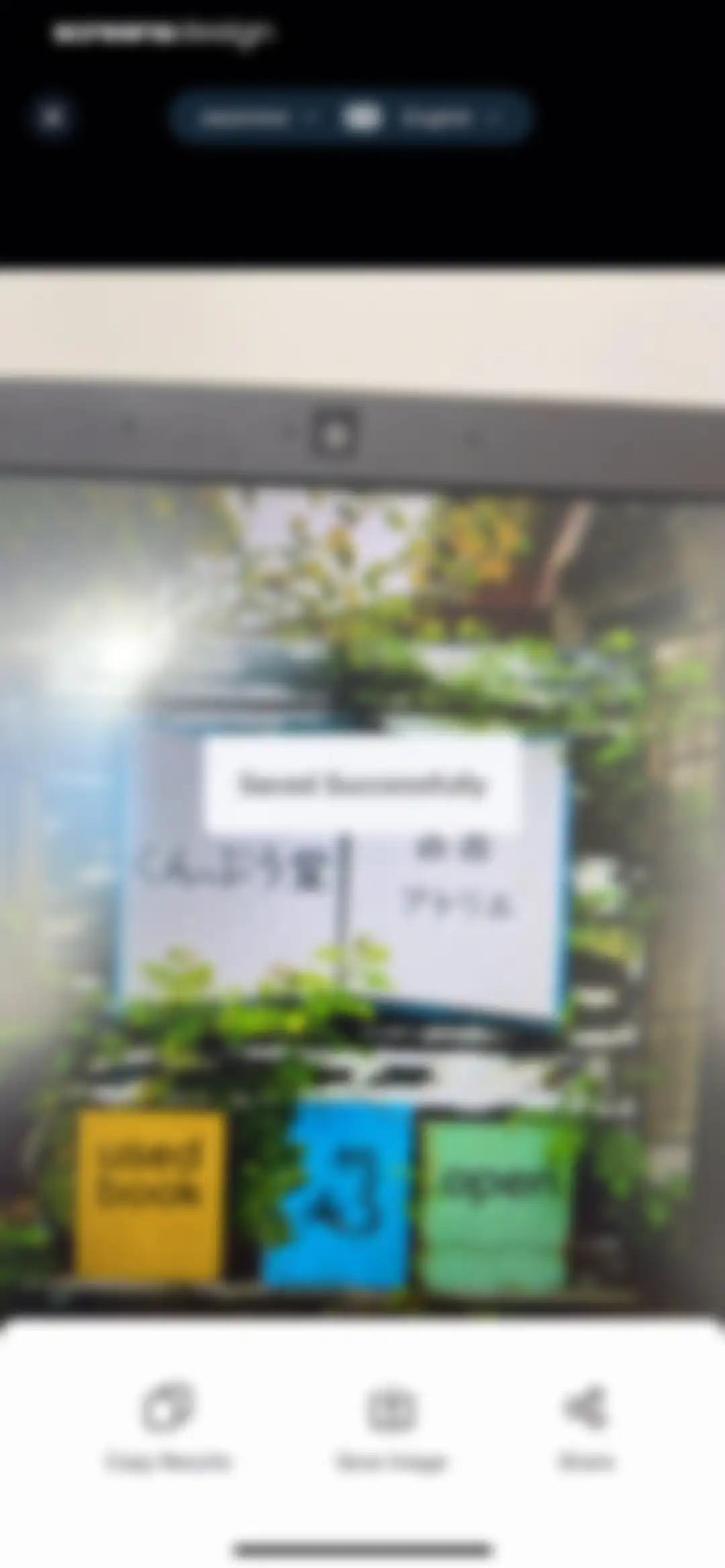 Voice Translate & Translator screen 33