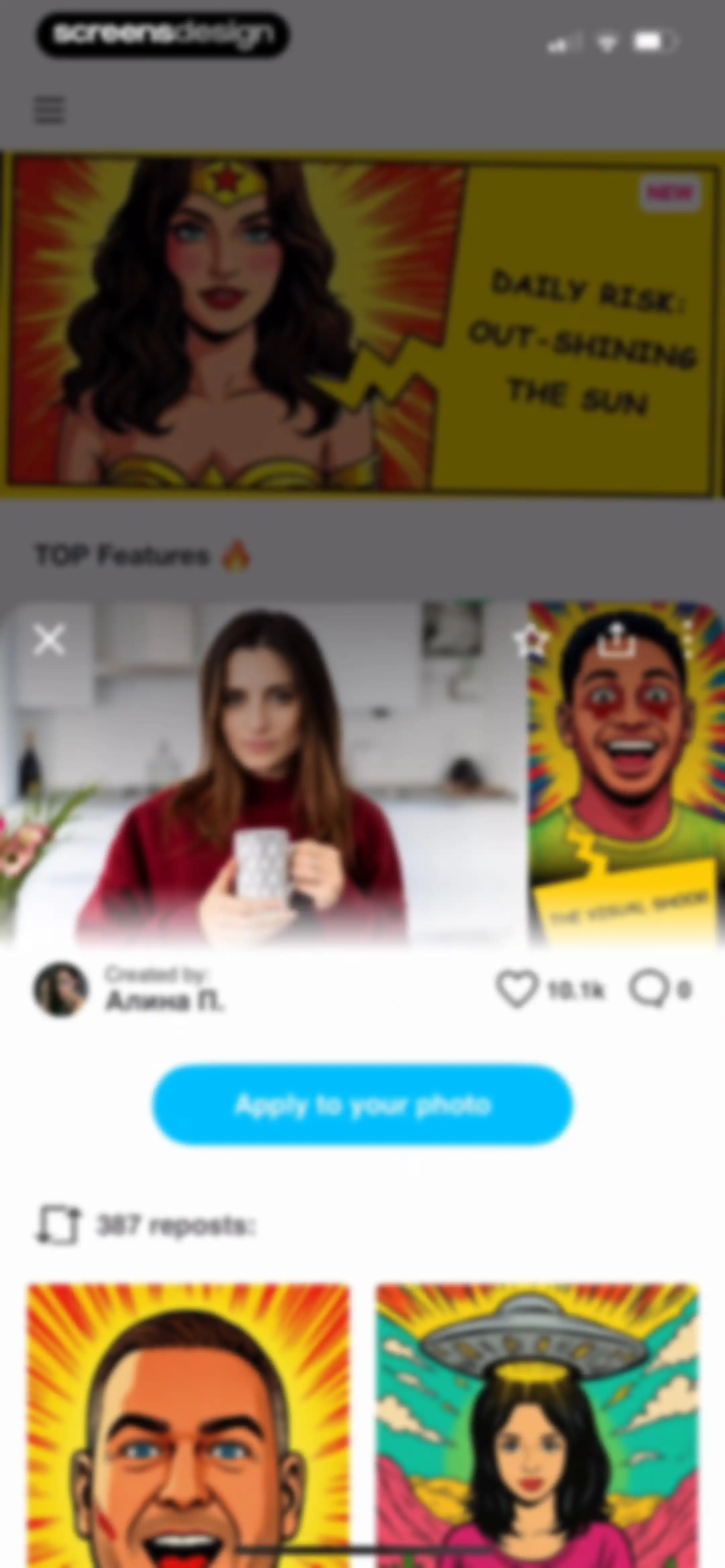 Photo Lab — AI Image Editor screen 39