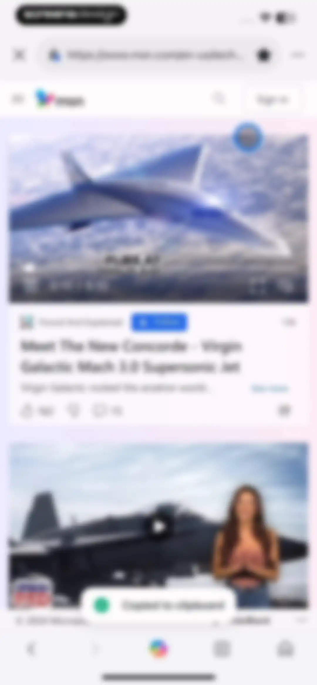 Microsoft Bing Search screen 45
