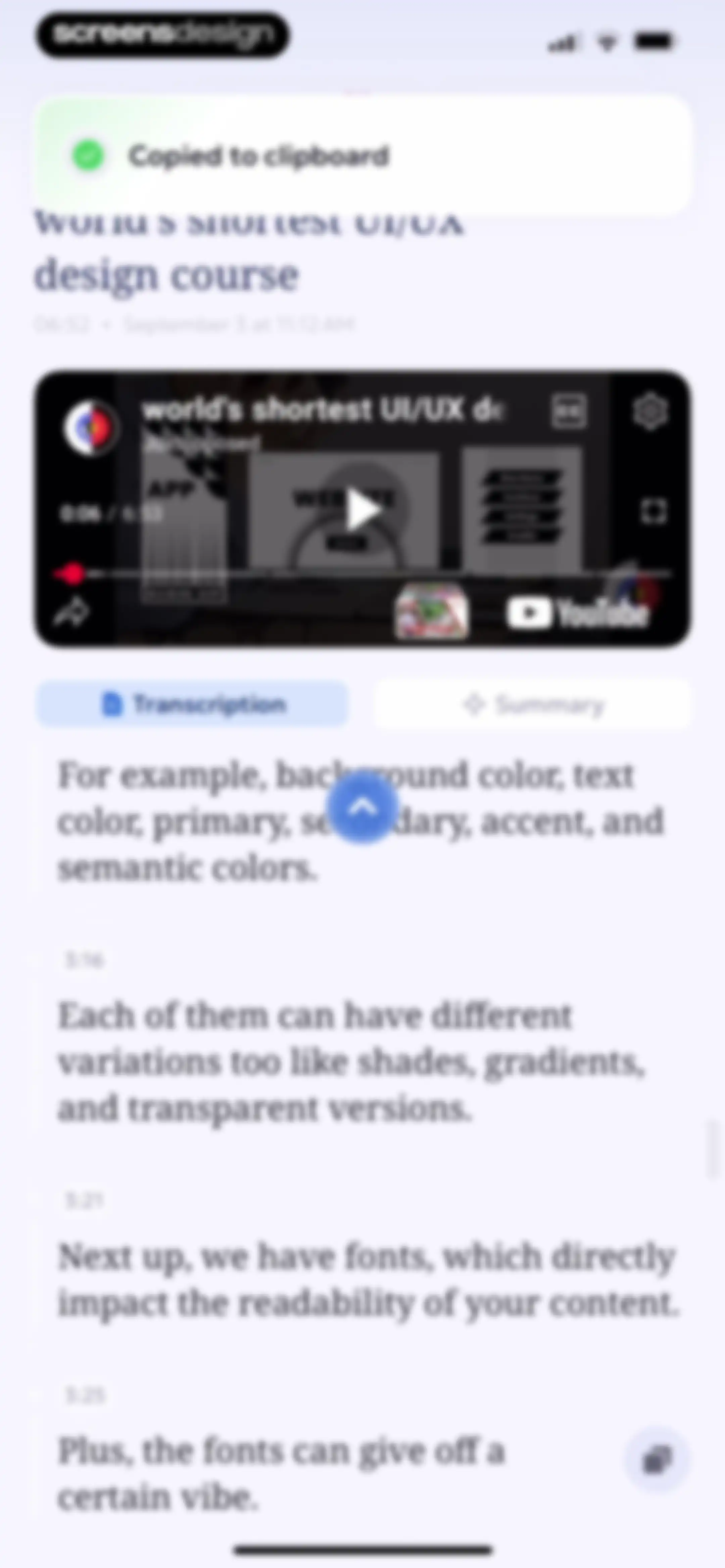 AI Summary - Meeting Notes screen 60