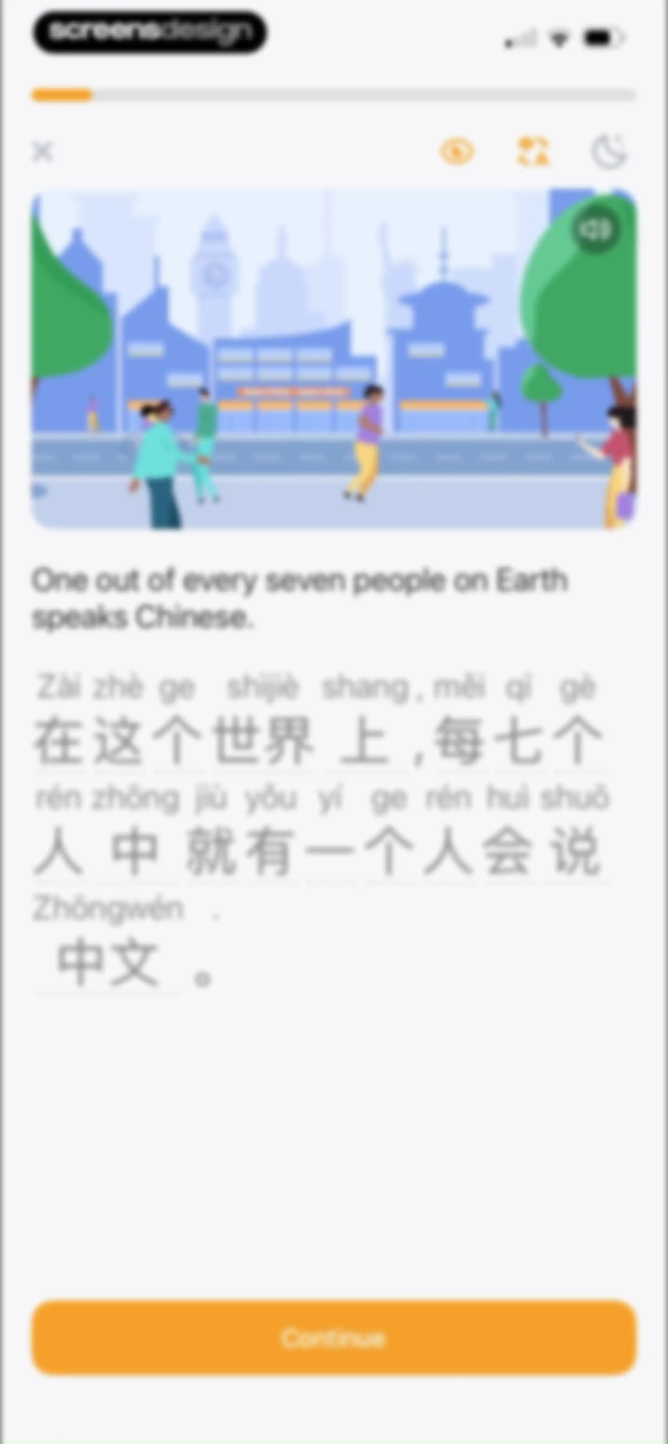 SuperChinese - Learn Chinese screen 60