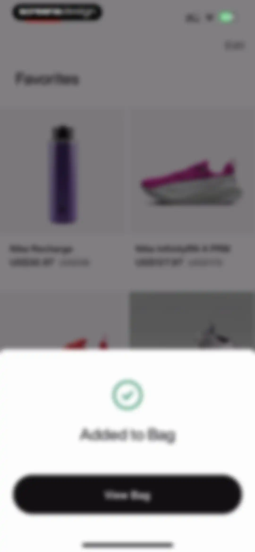 Nike: Engineered for Athletes screen 95