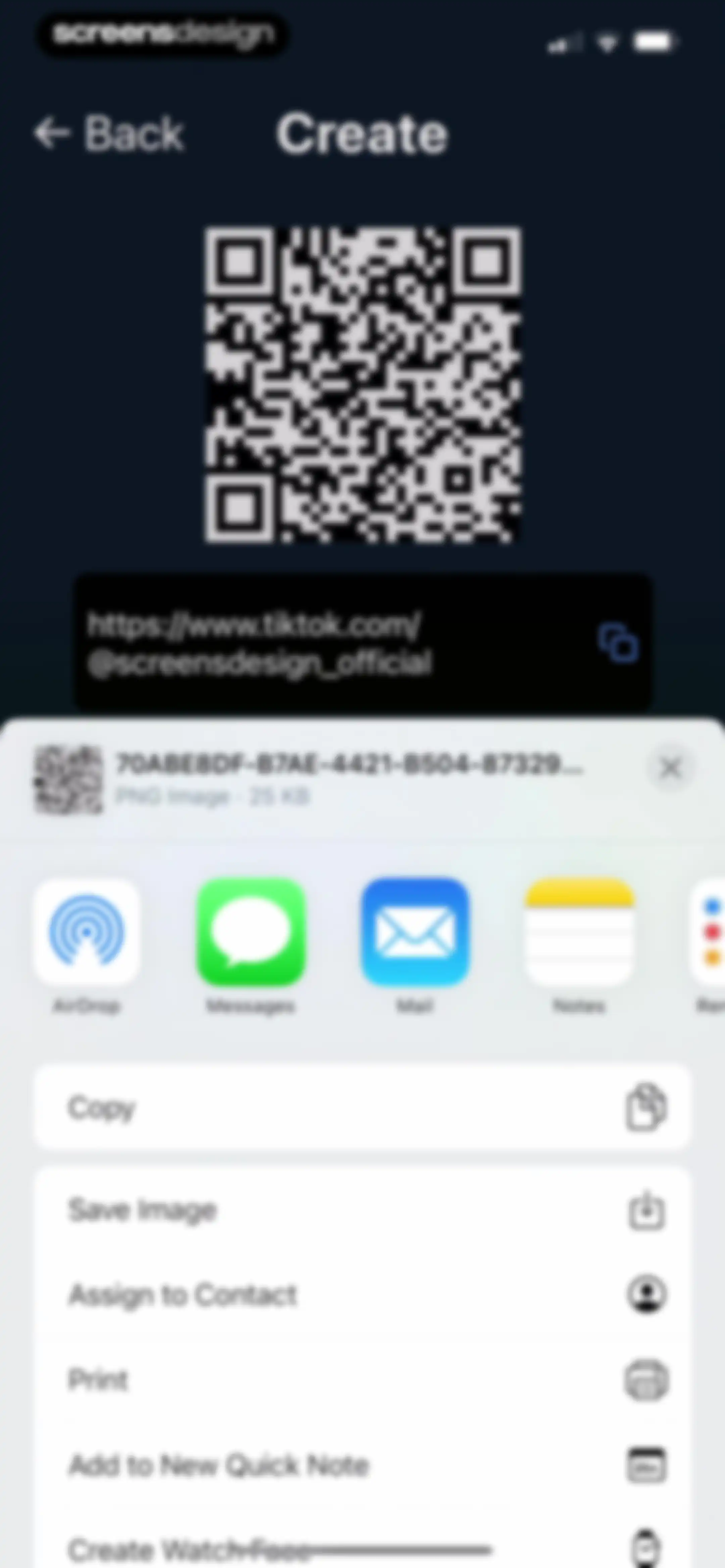 Scan QR Code Now screen 22