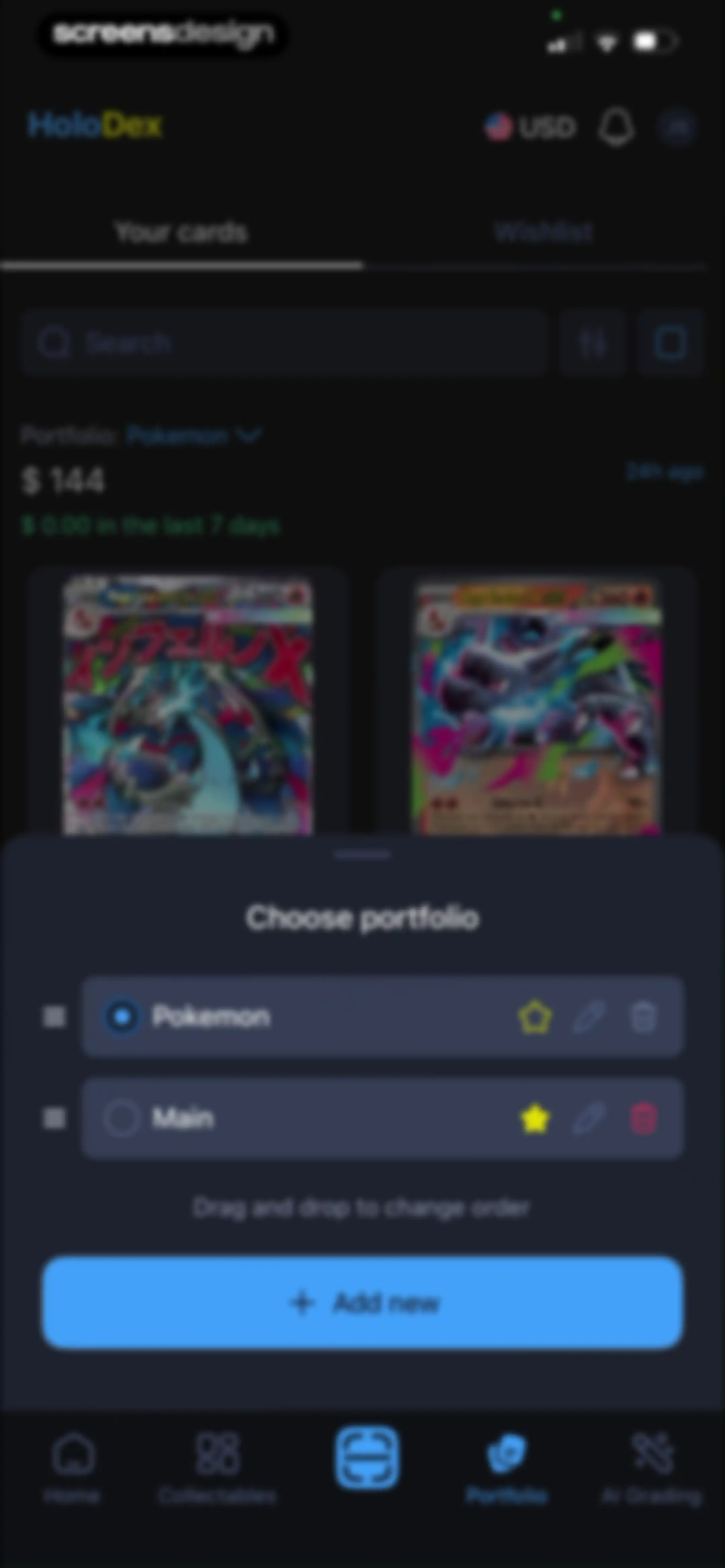 HoloDex - TCG Scan & Collect screen 76