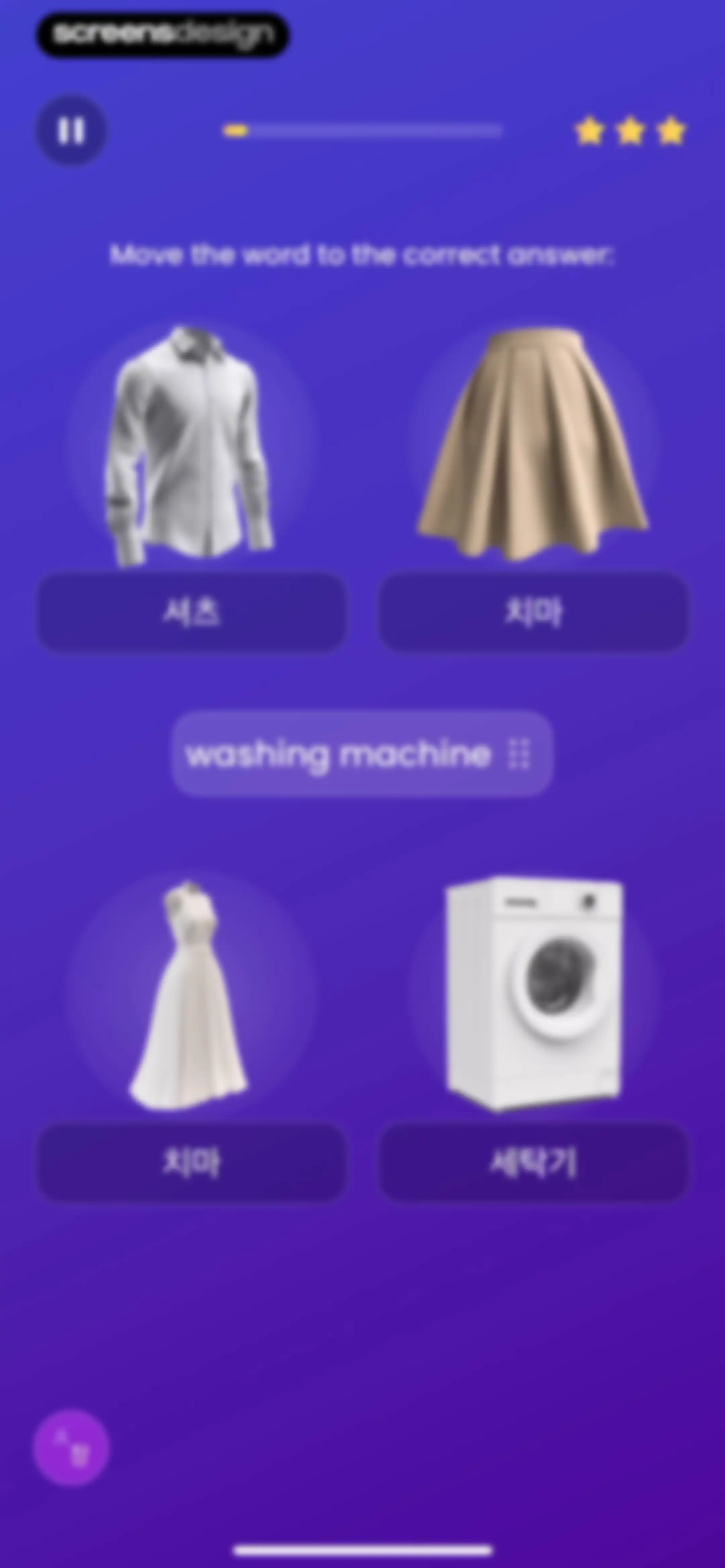 Mondly: Learn 41 Languages screen 65