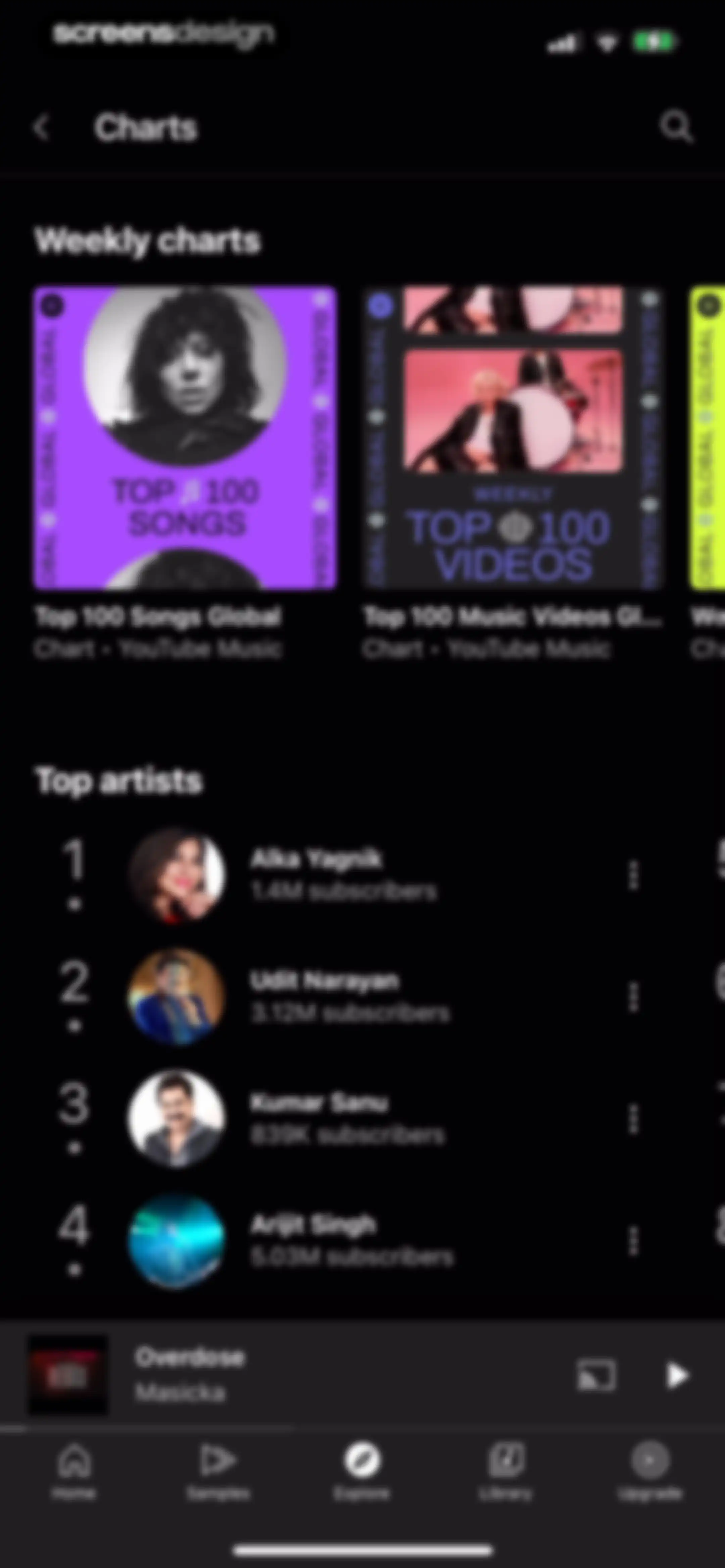 YouTube Music screen 112