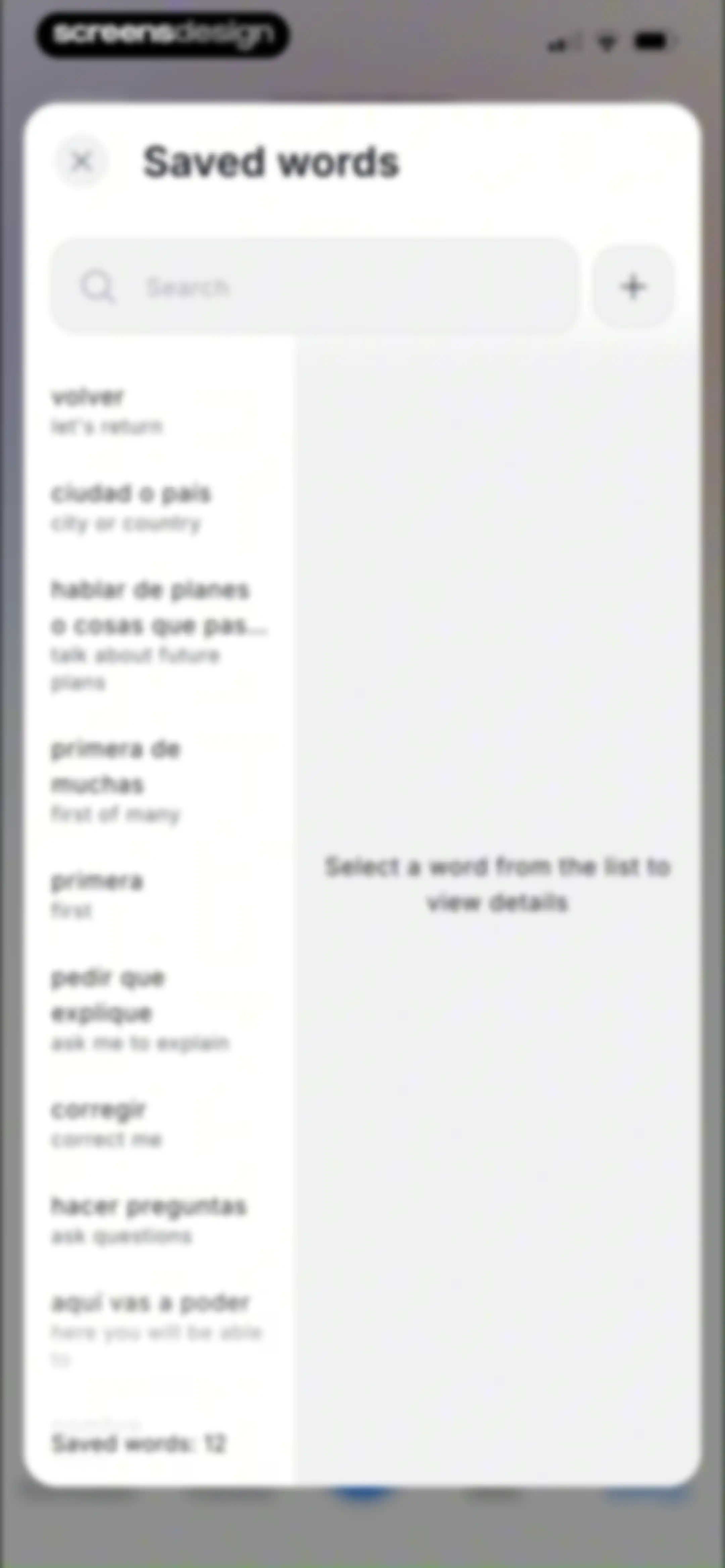 ISSEN - Voice Tutor screen 82