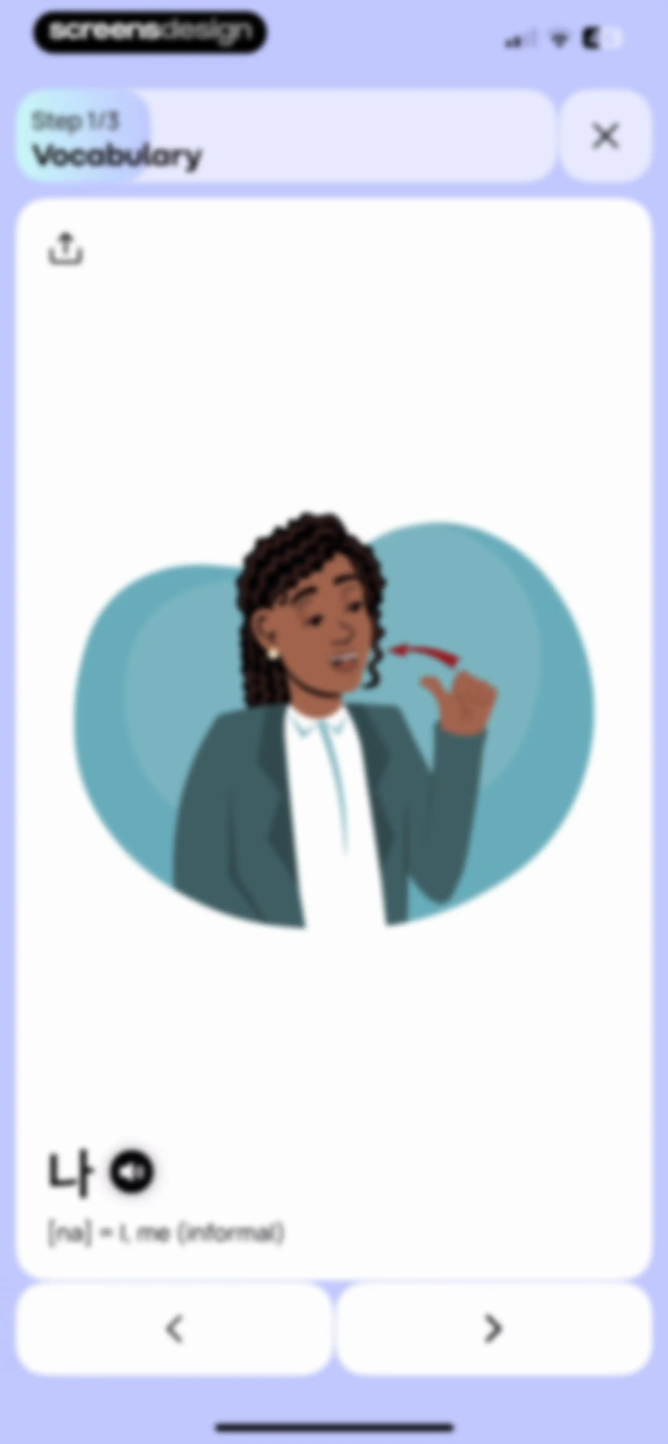 Promova: Language Learning App screen 51