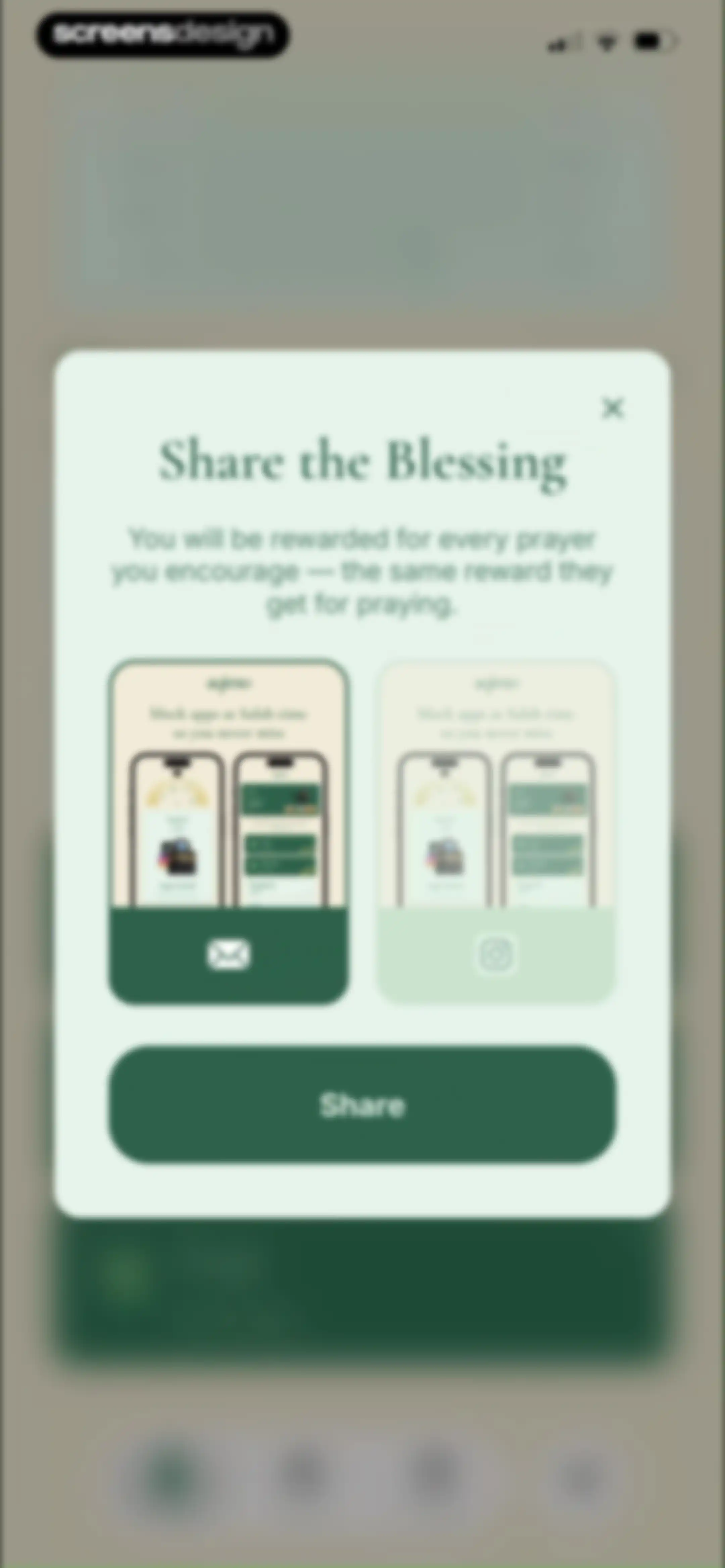 Aqimo: Salah Focus screen 58