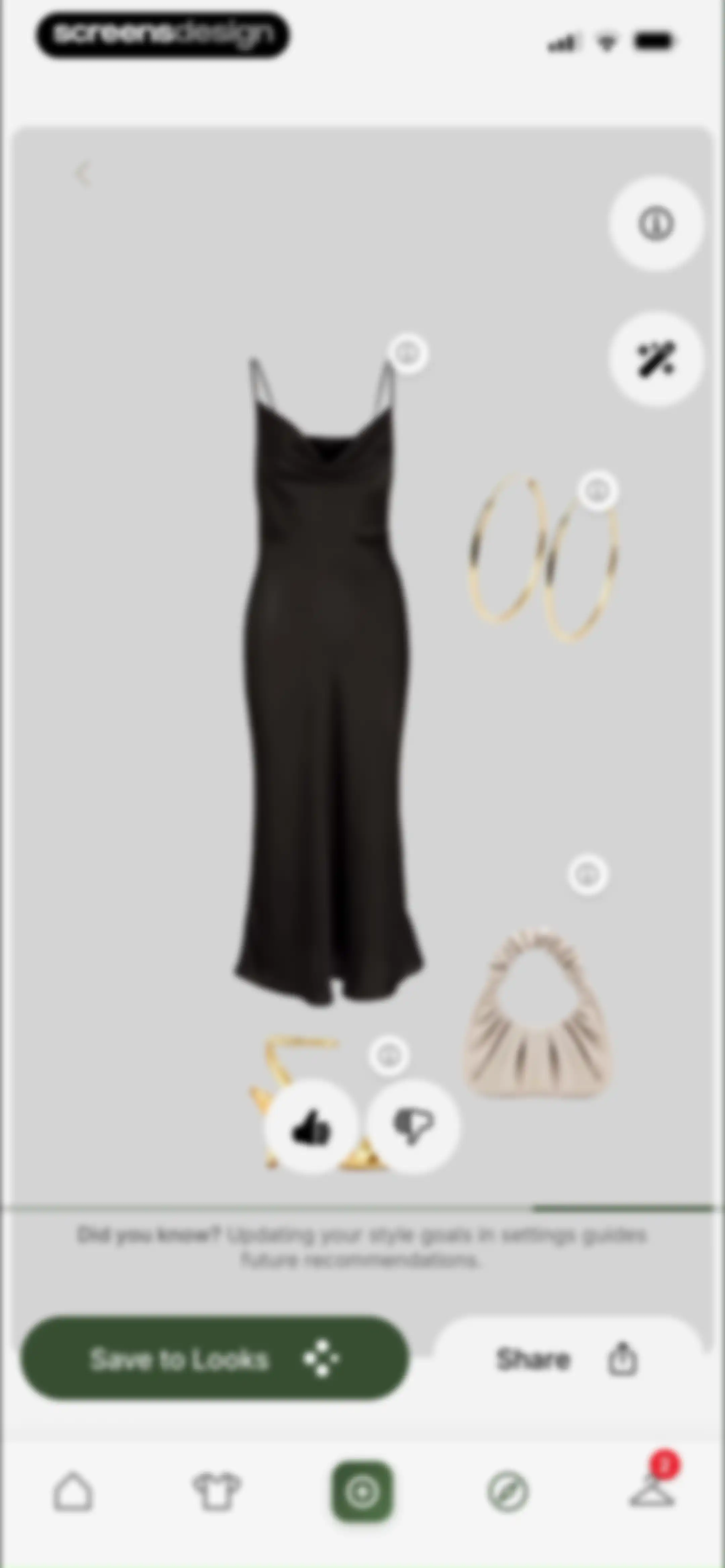 Essembl: Outfit Planner screen 61