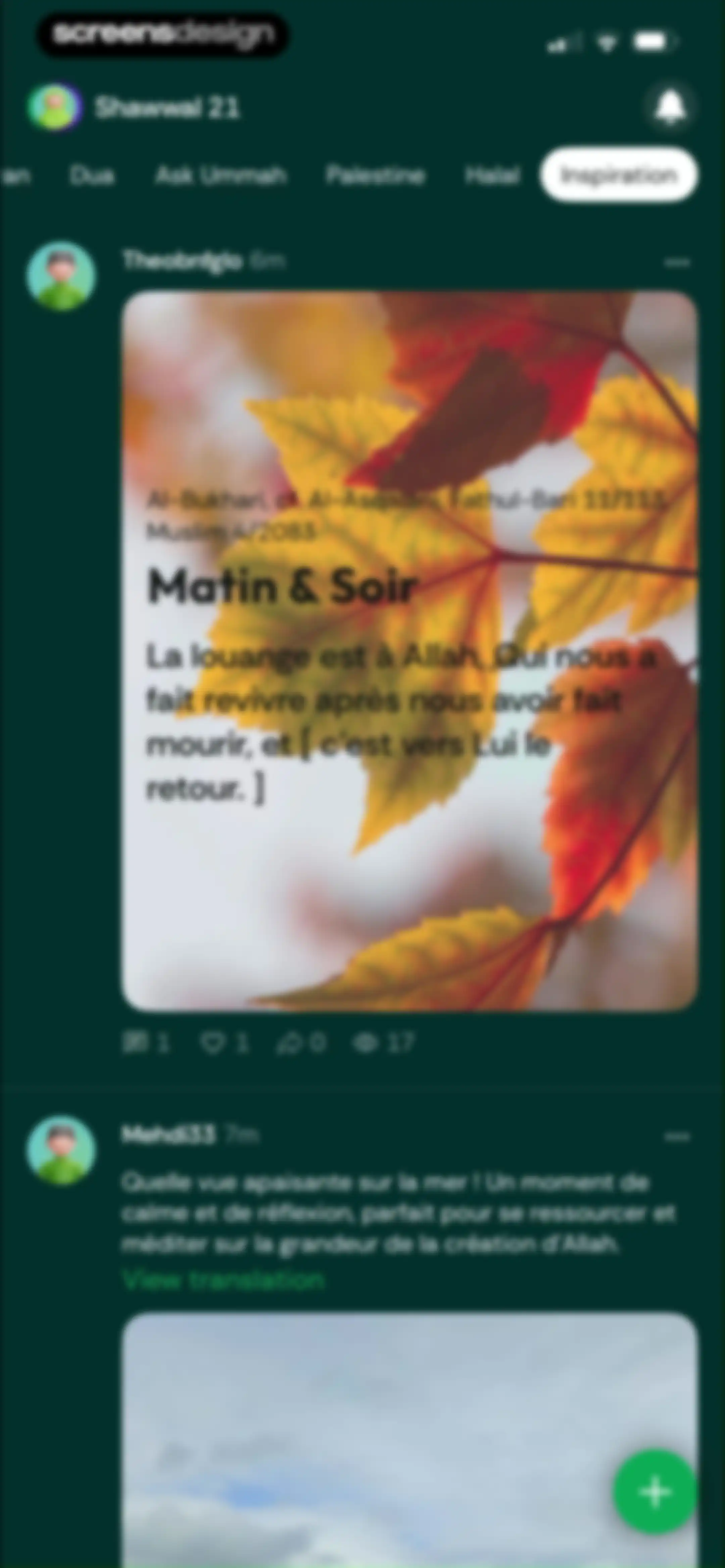 Muslim Pro: Quran & Athan screen 154
