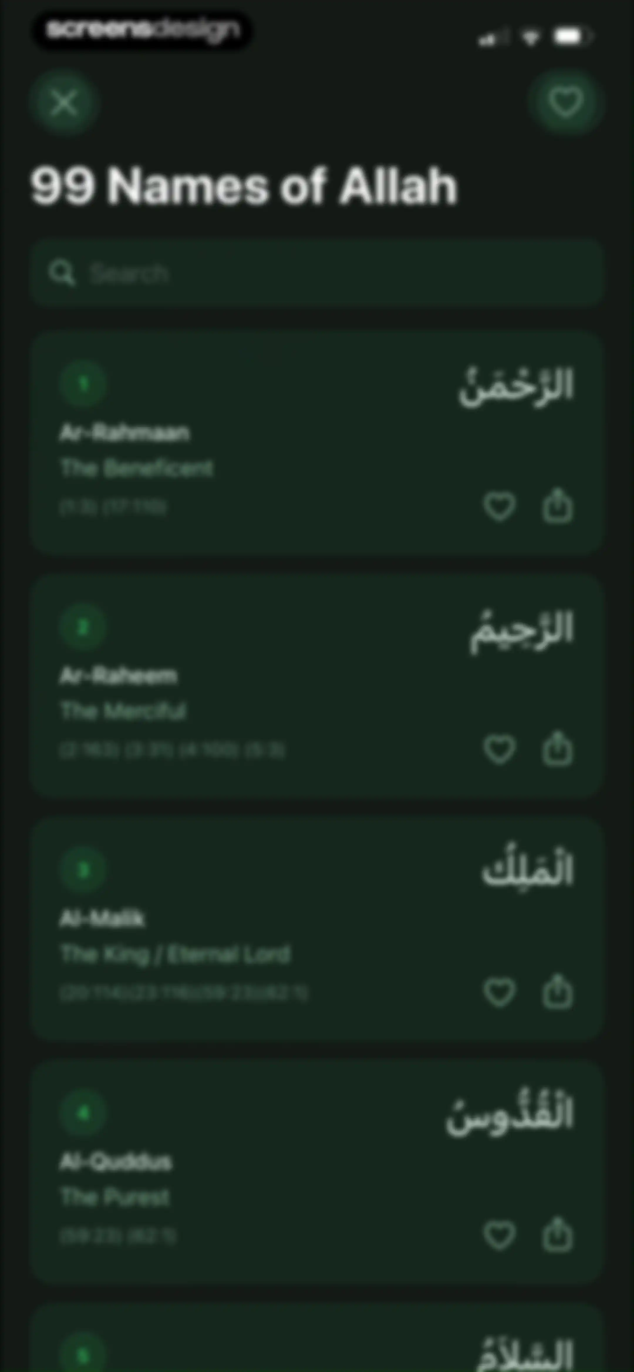 Quran Widgets: Verses & Duas screen 102