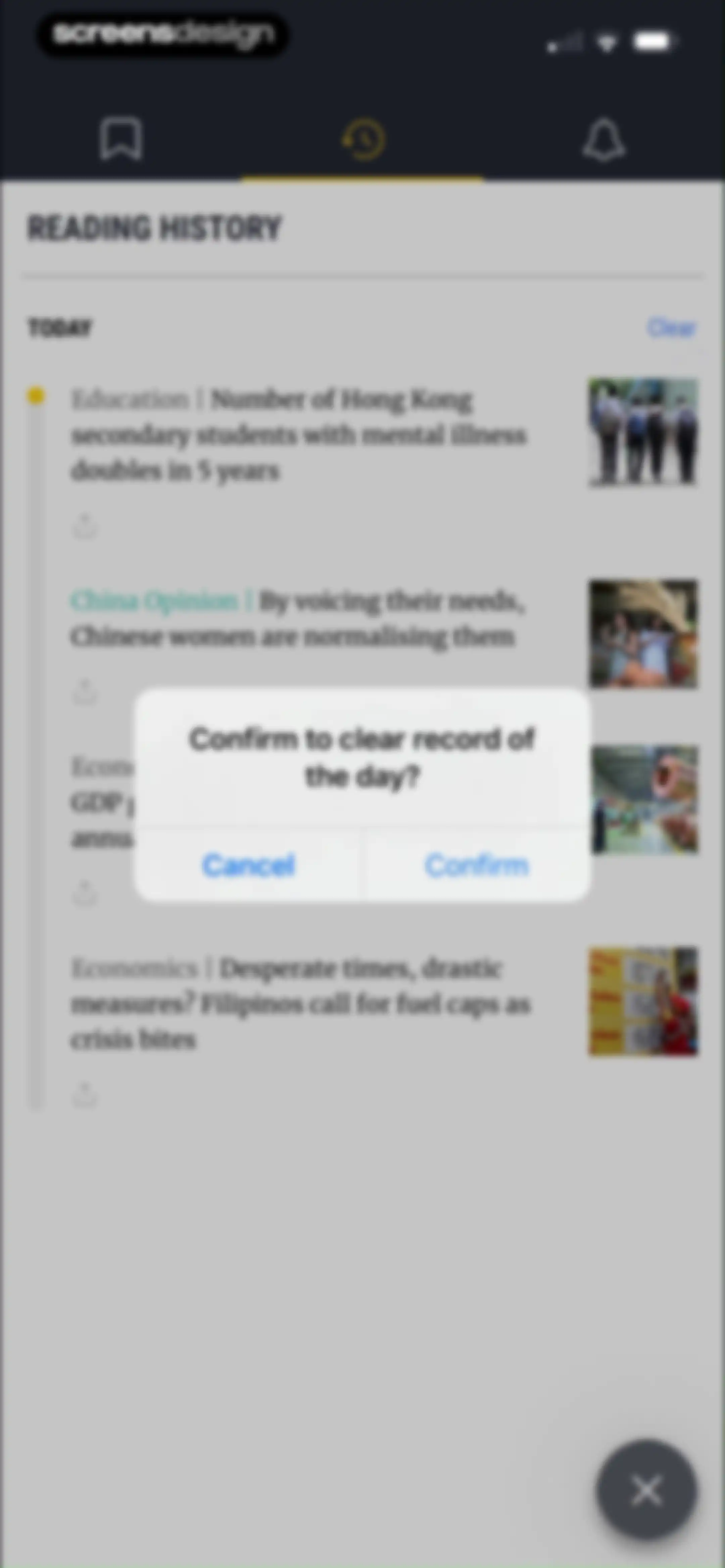 South China Morning Post: News screen 104