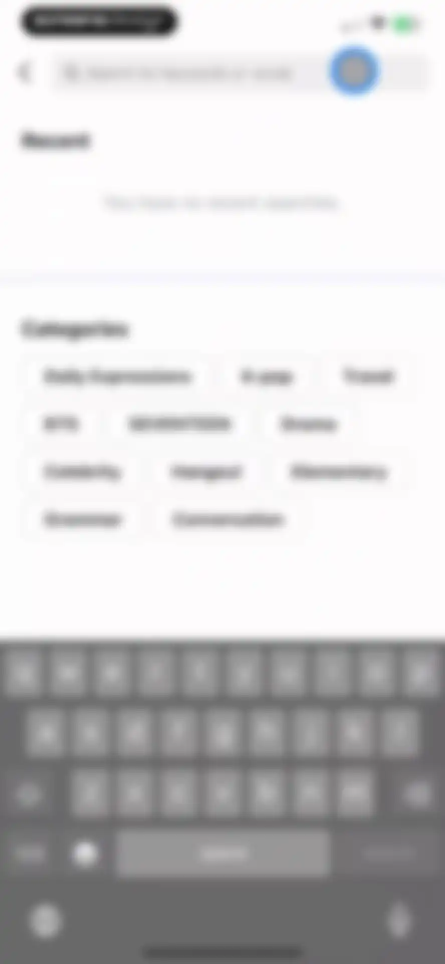 Cake - Learn English & Korean screen 64