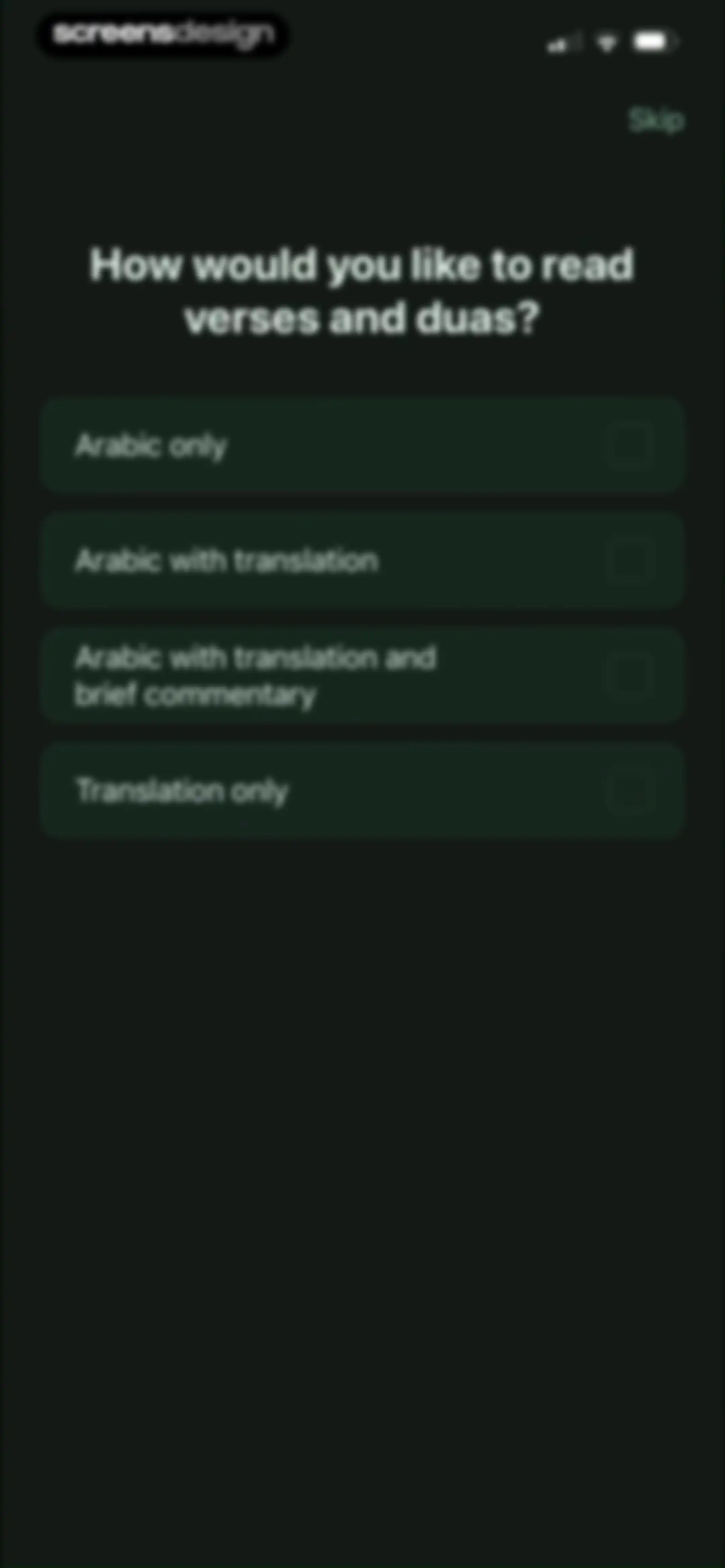 Quran Widgets: Verses & Duas screen 11