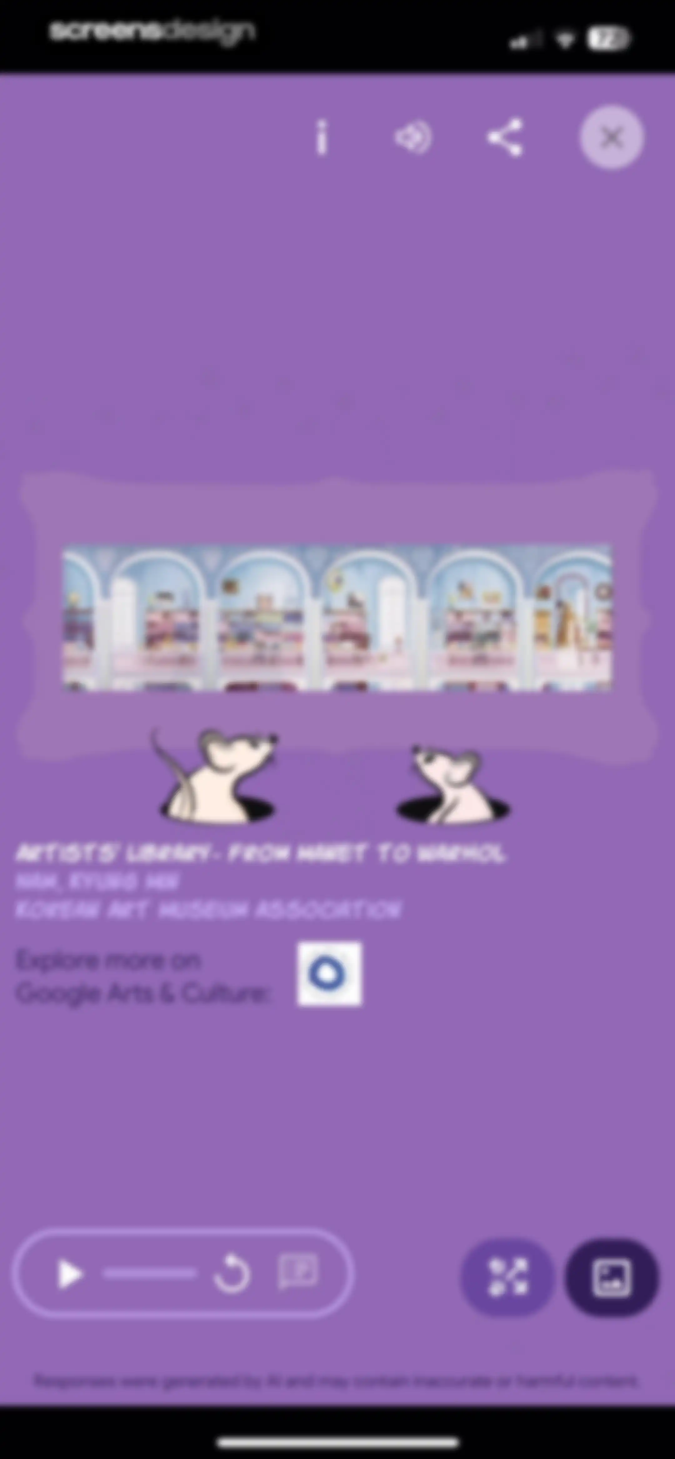 Google Arts & Culture screen 137
