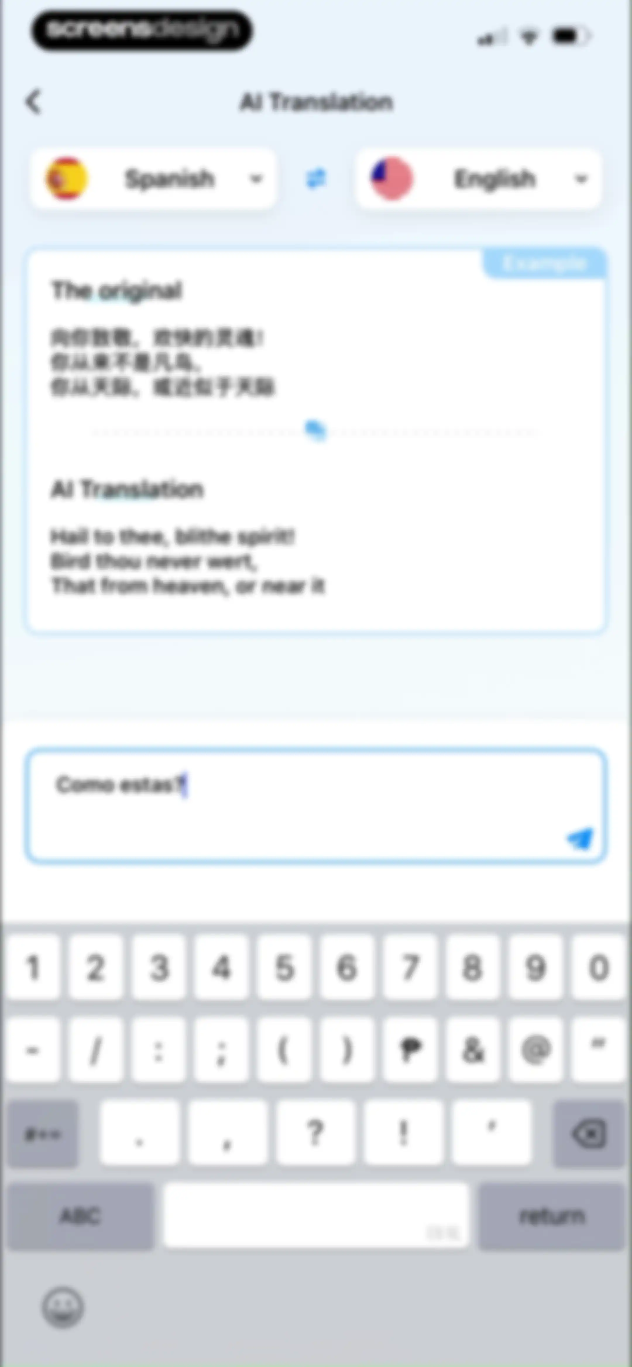 Translate Pal, Translate App screen 23