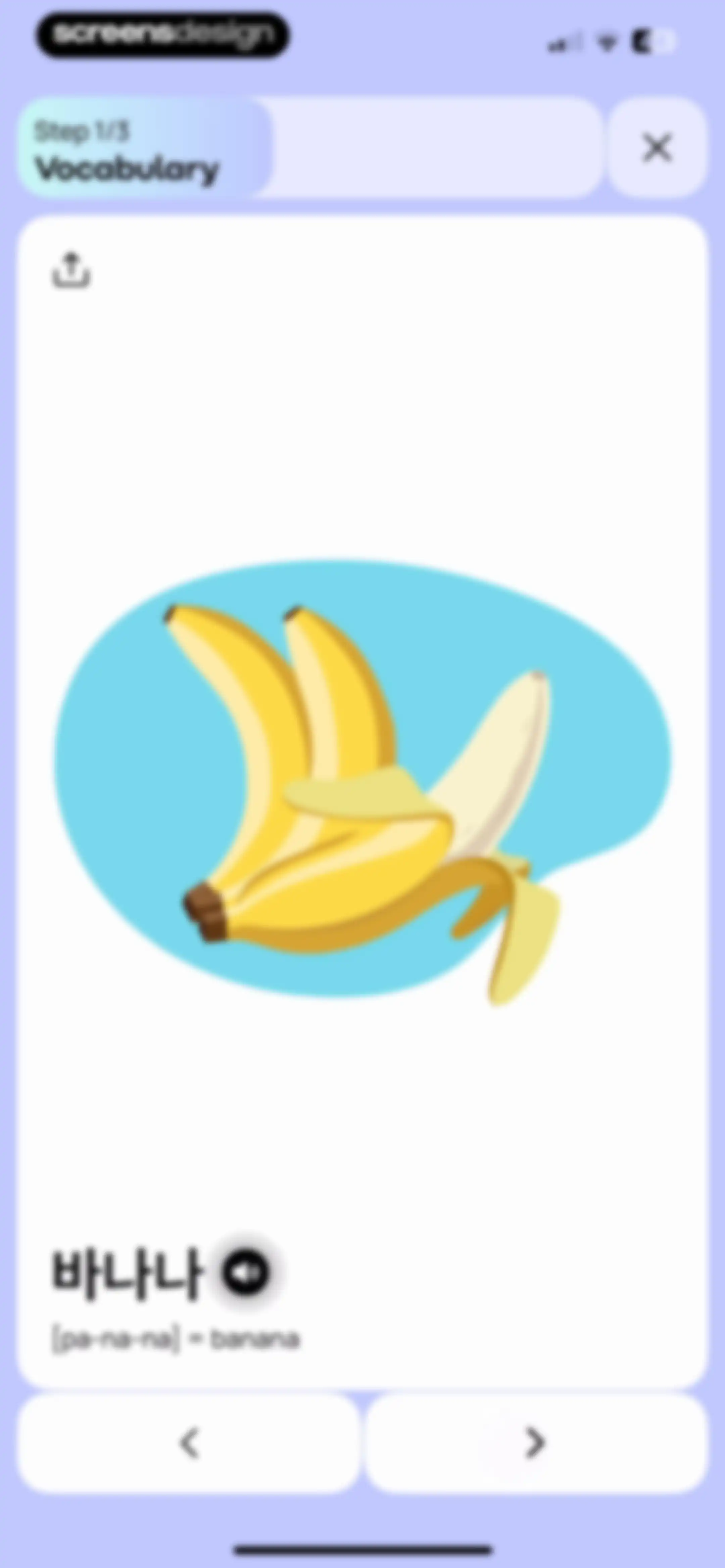 Promova: Language Learning App screen 54
