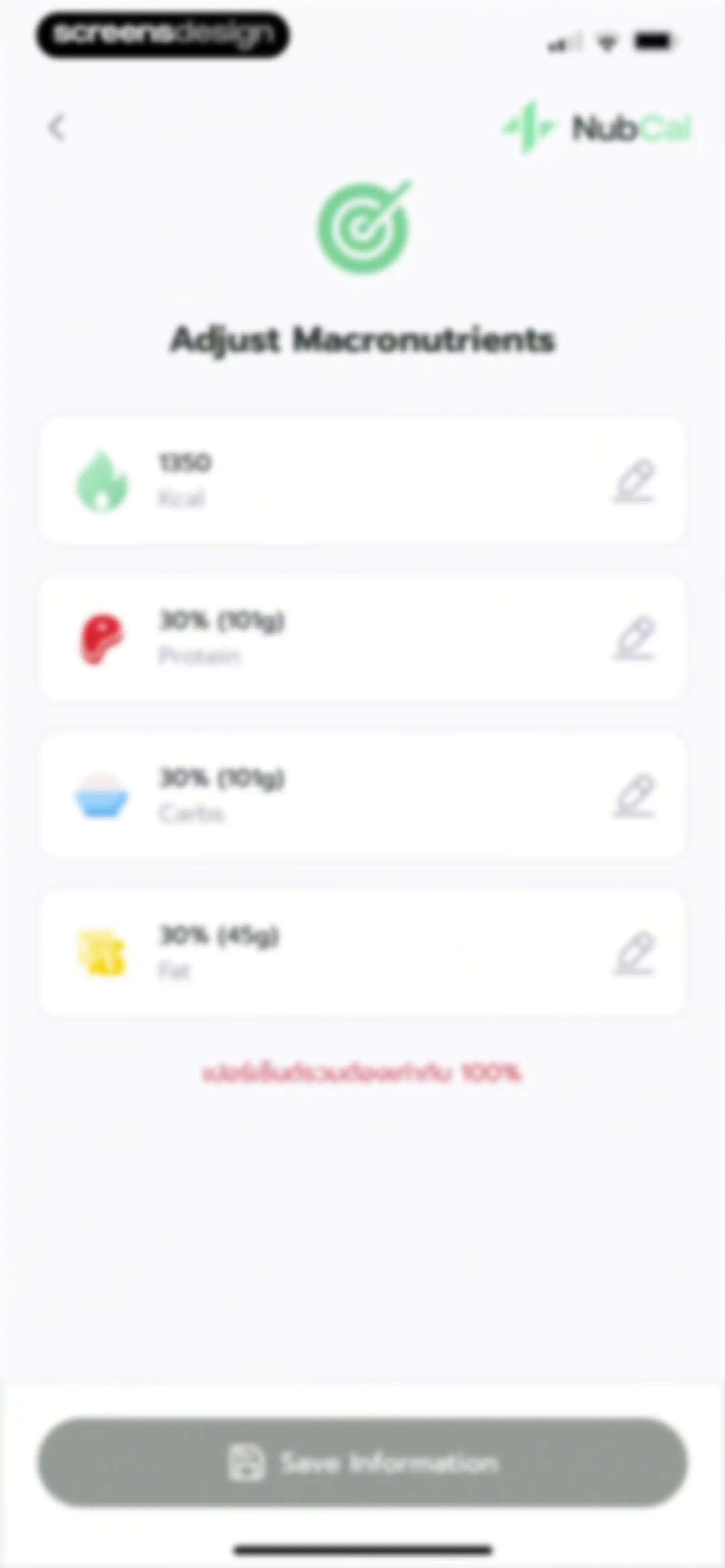 NubCal: AI Calorie Counter screen 69