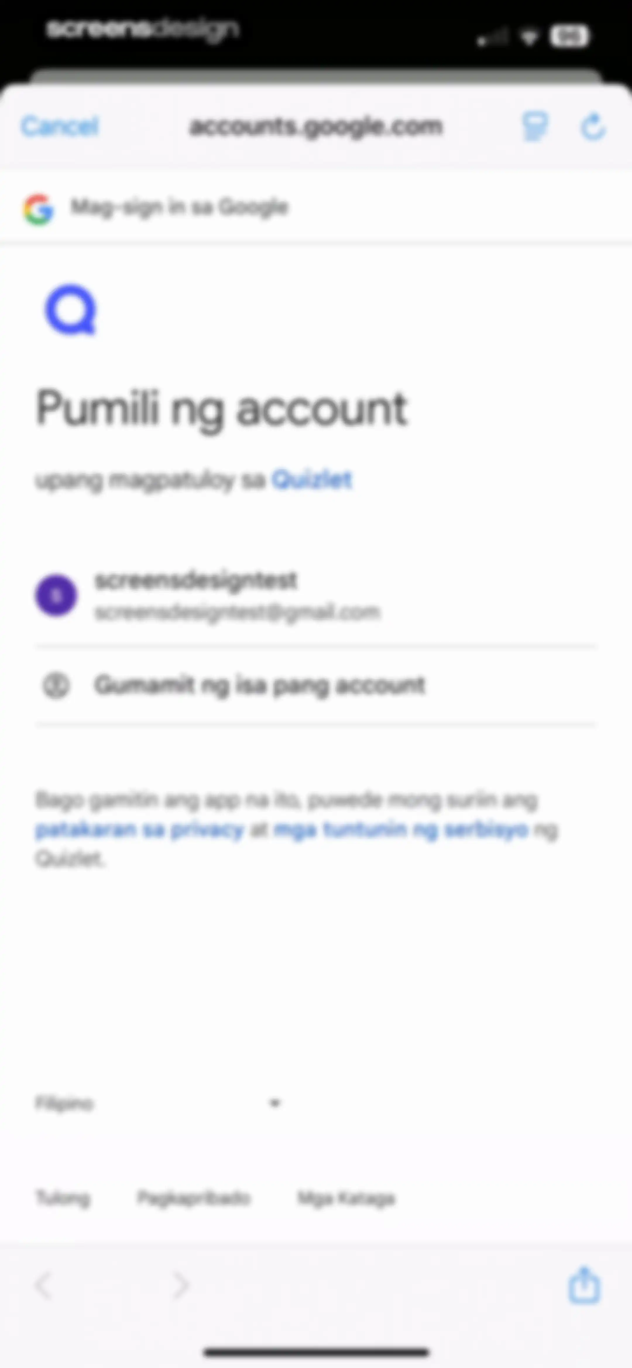 Quizlet: More than Flashcards screen 4