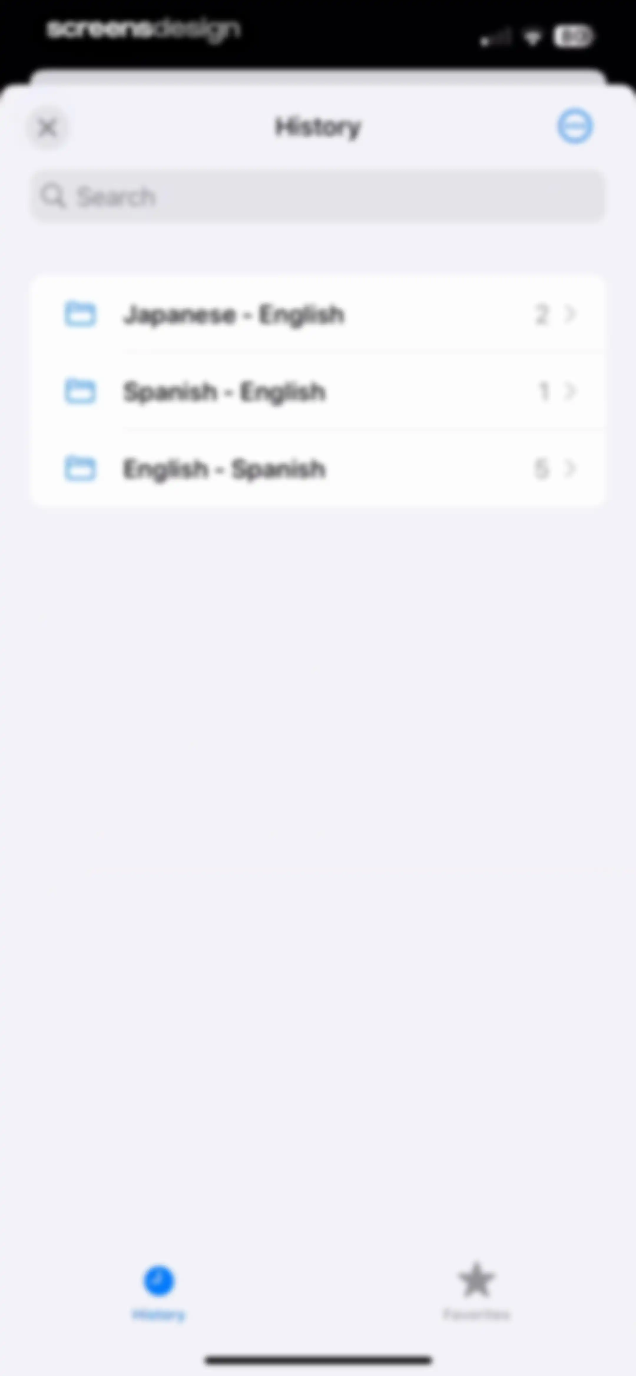 Translate Now - AI Translator screen 47
