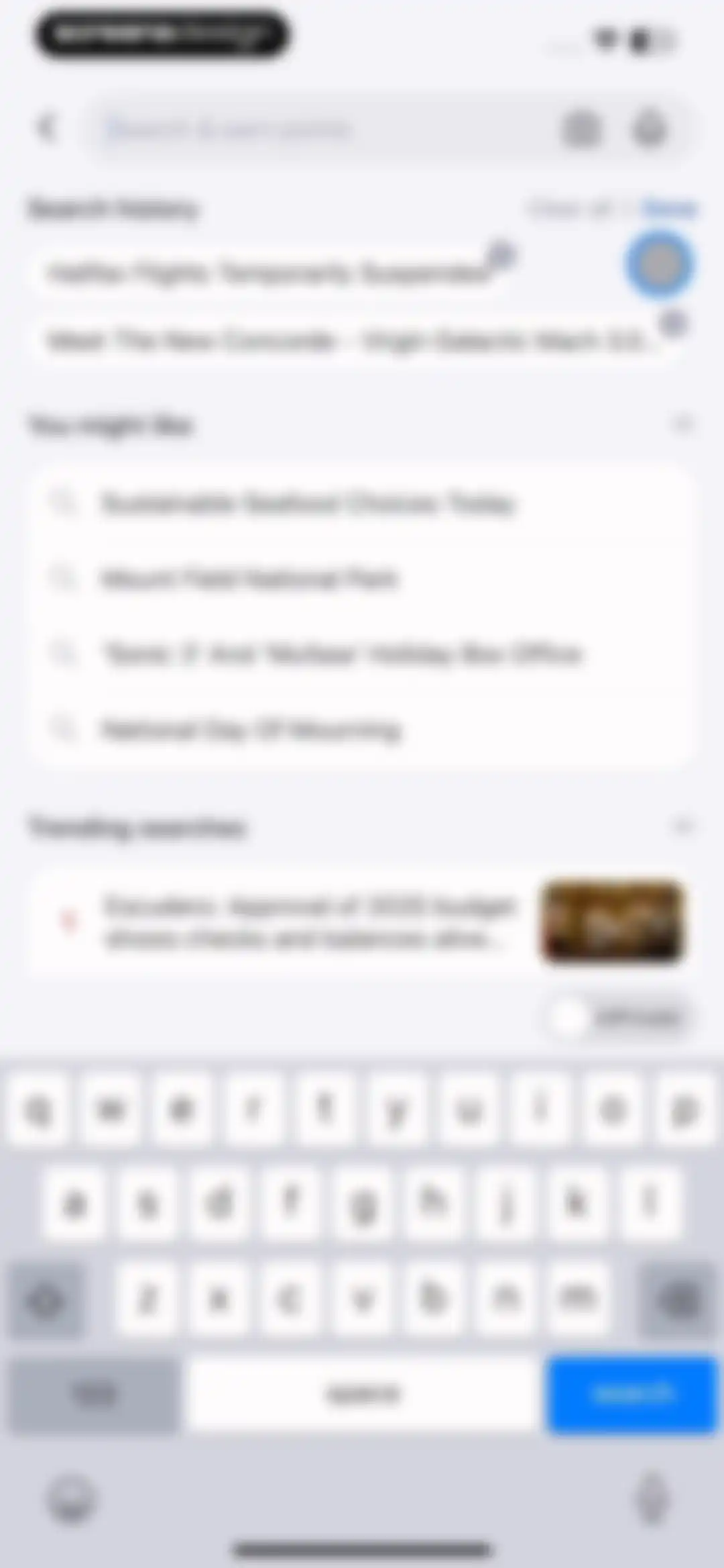 Microsoft Bing Search screen 215