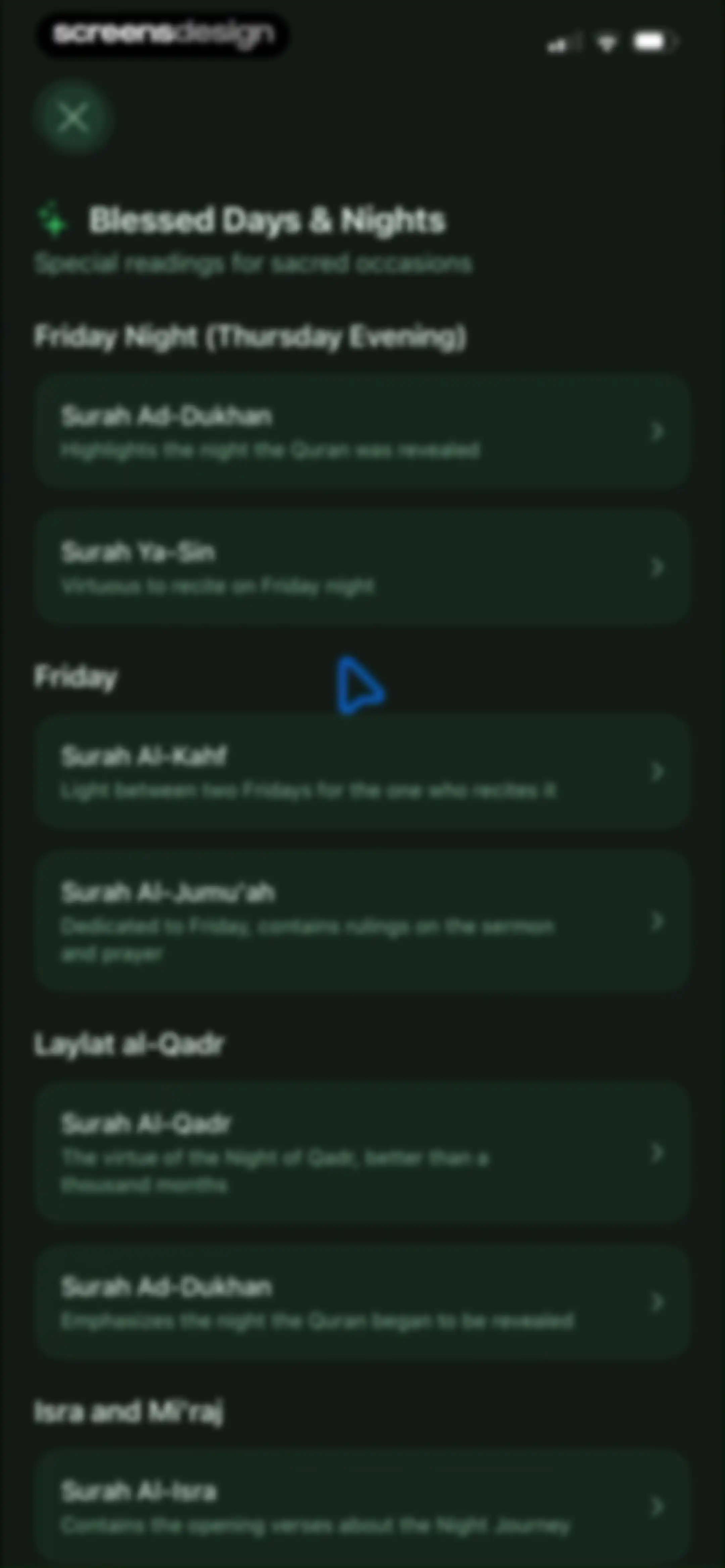 Quran Widgets: Verses & Duas screen 118