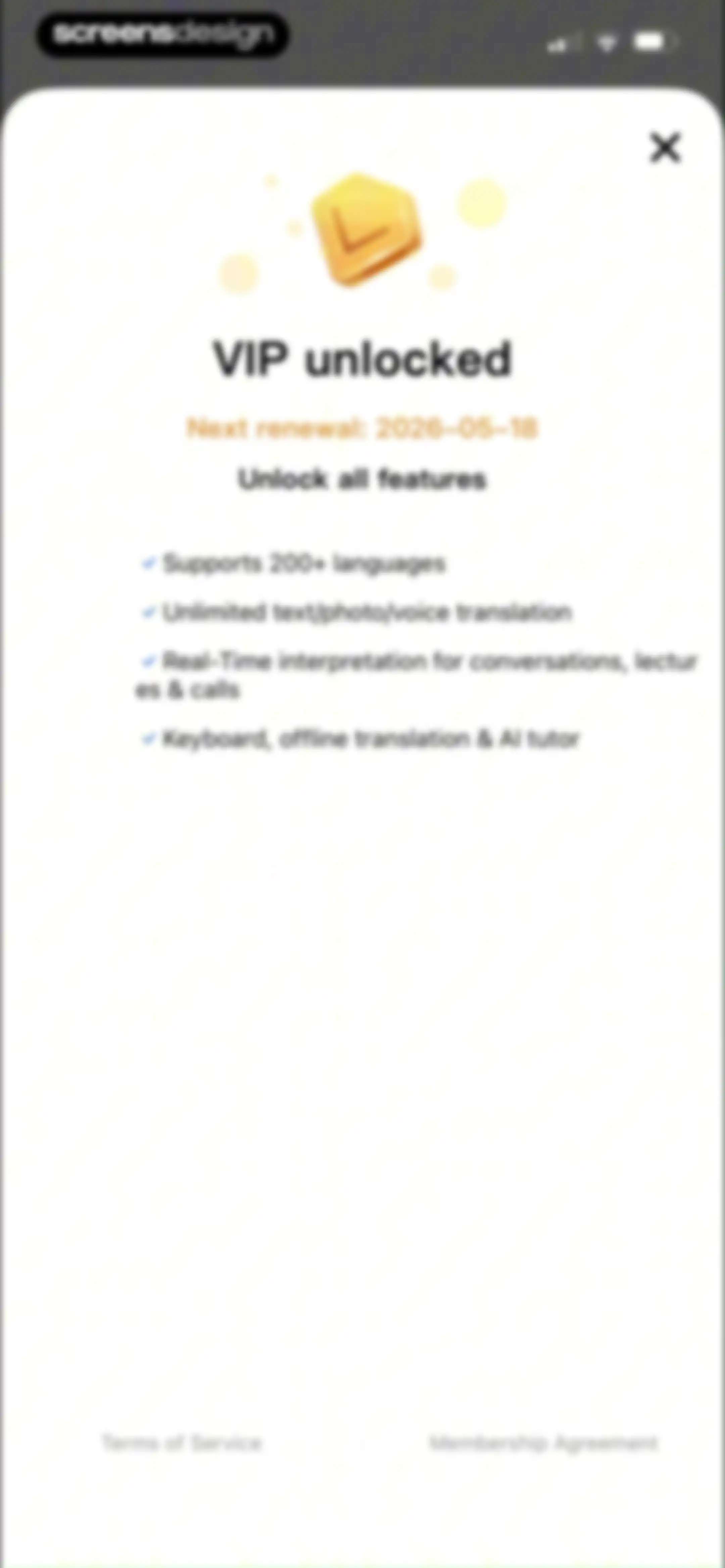 aiTranslate-Voice Translator screen 8