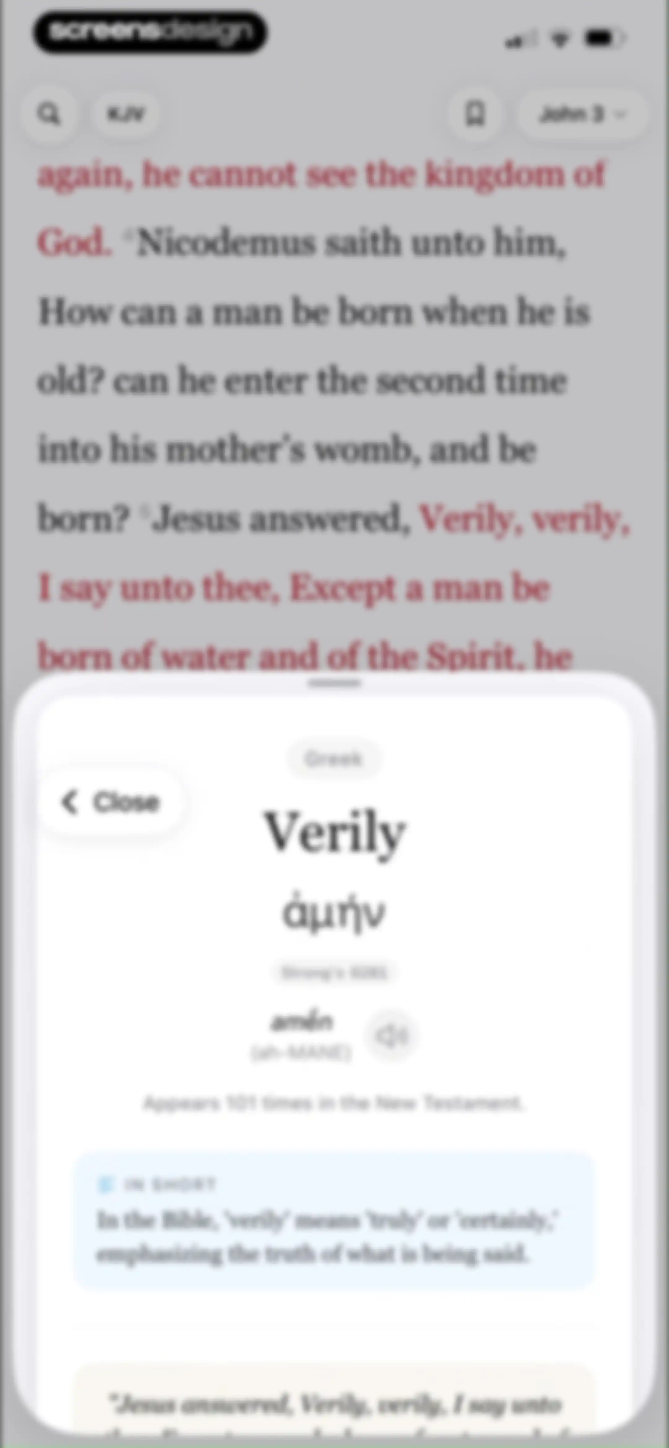 Bible Word Study screen 44