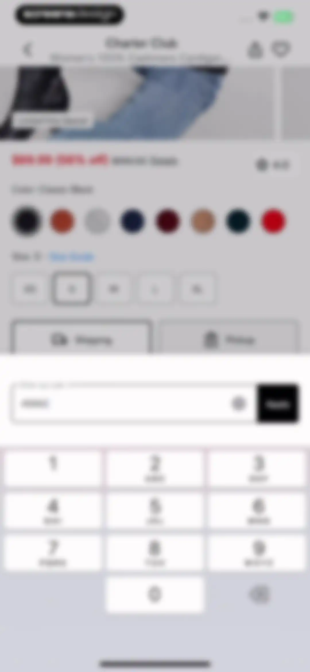 Macy's: Shop, Save, and Earn screen 33