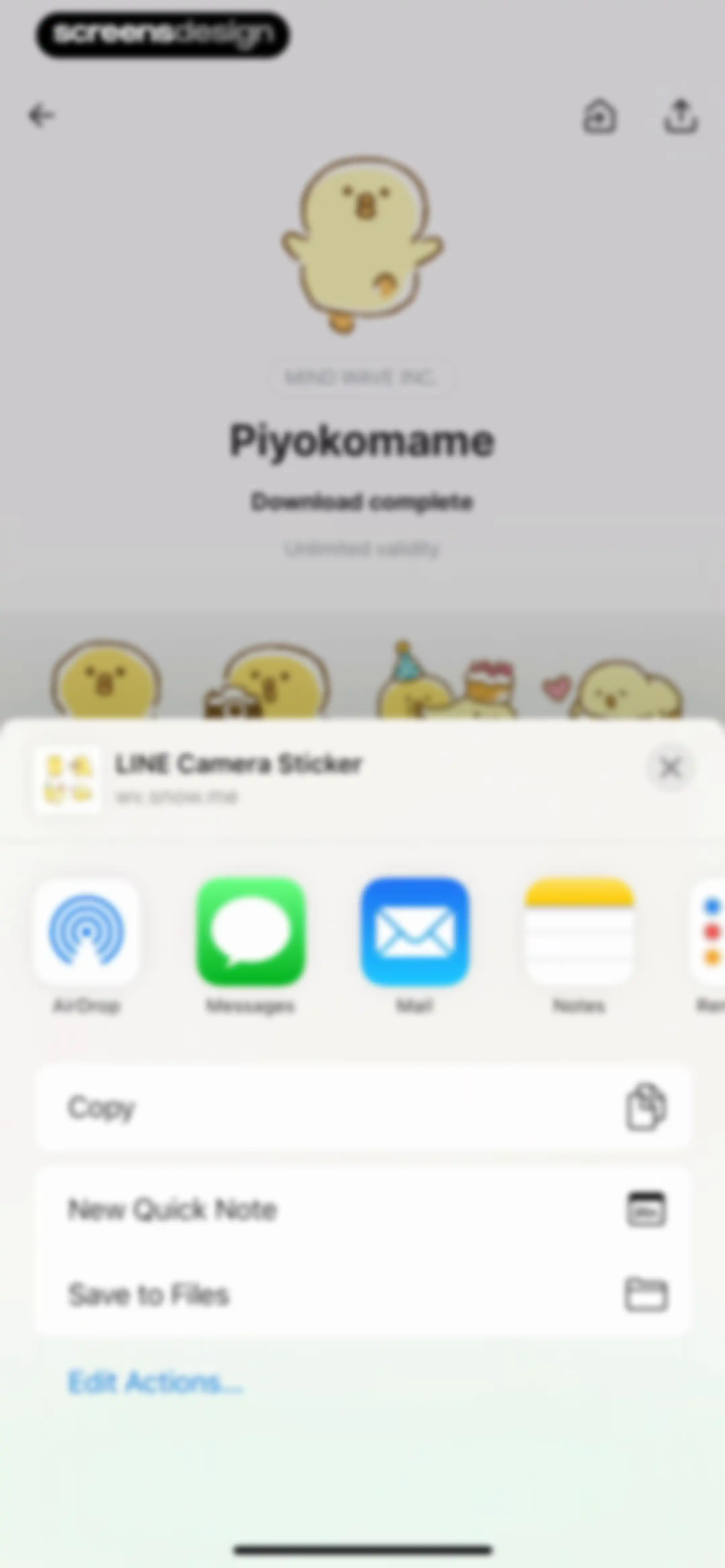 LINE Camera - Photo editor screen 79