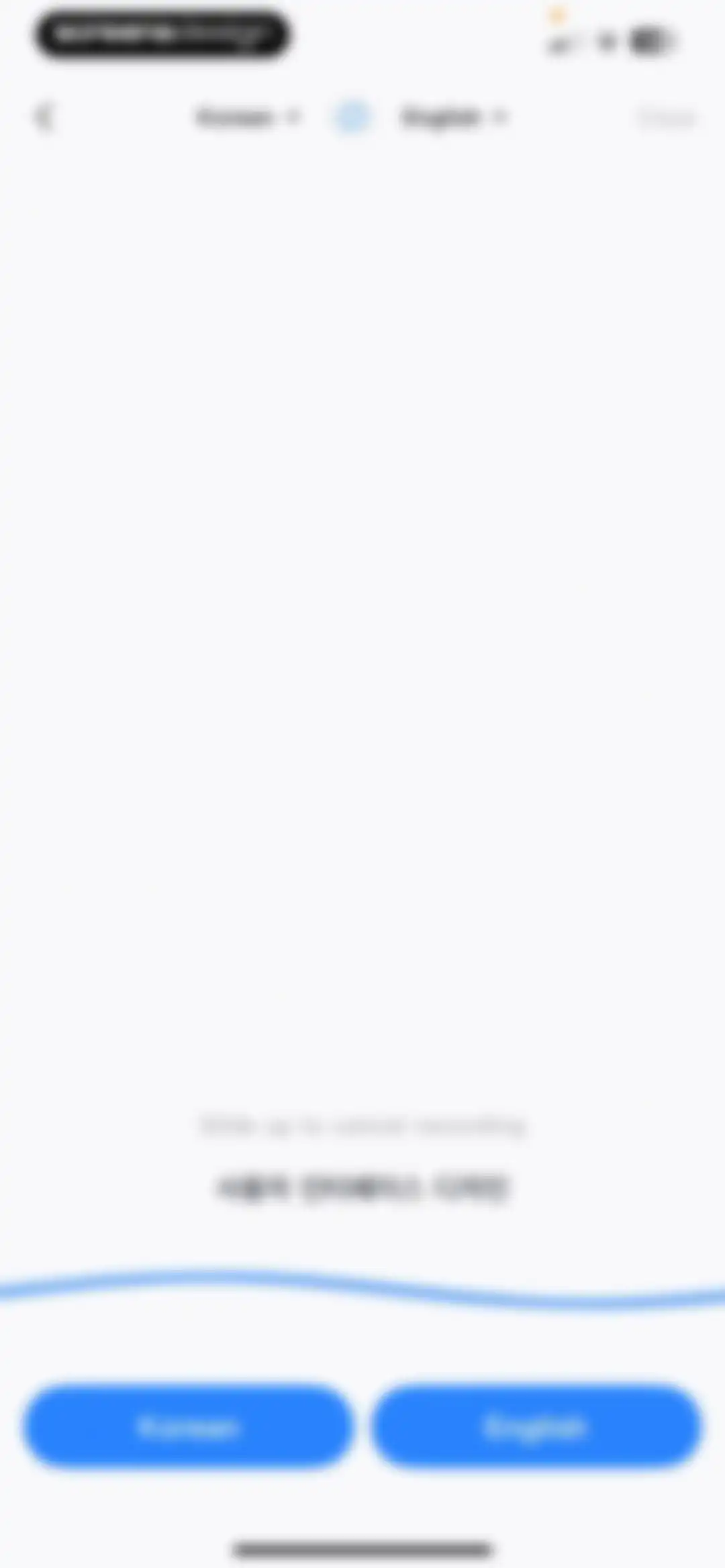 Voice Translate & Translator screen 23