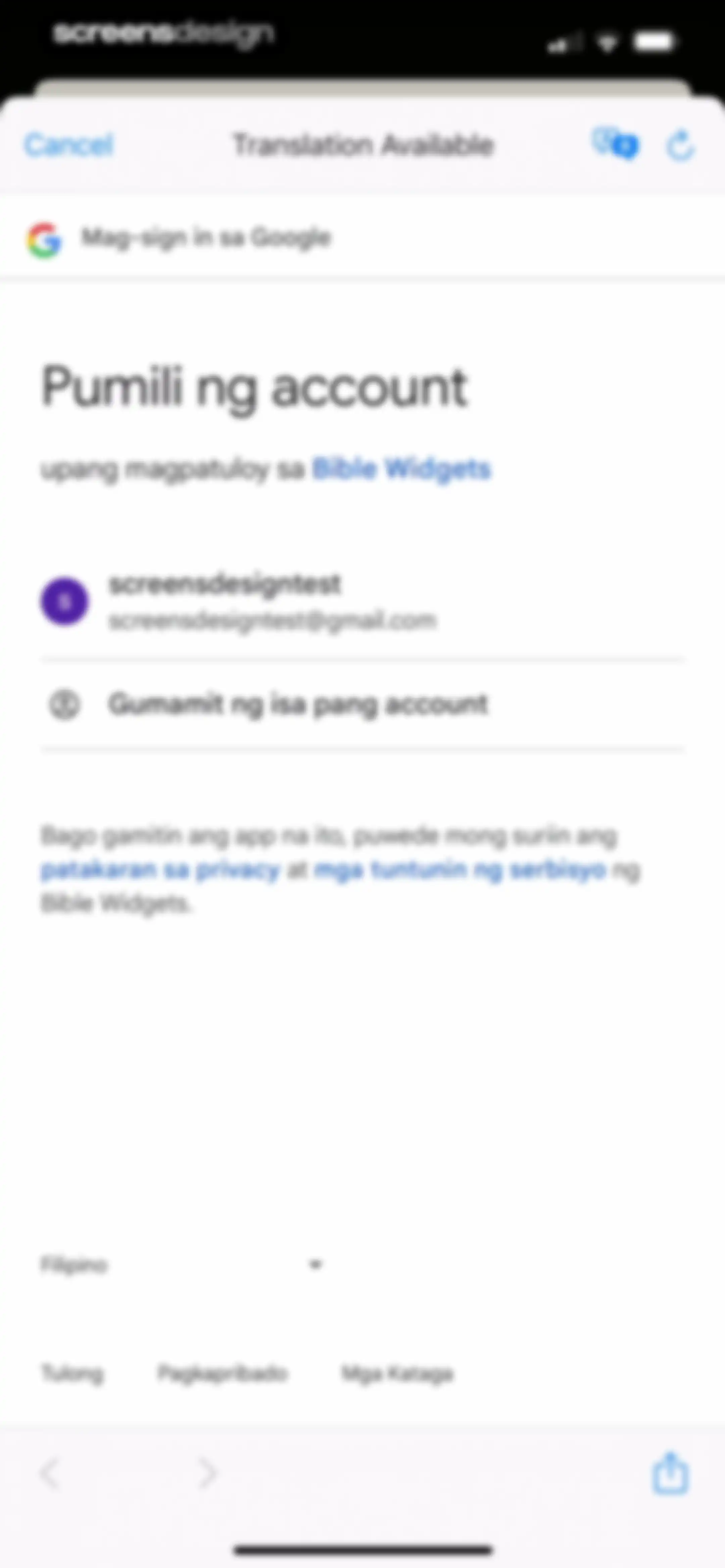 Bible Widgets: Verses & Prayer screen 99